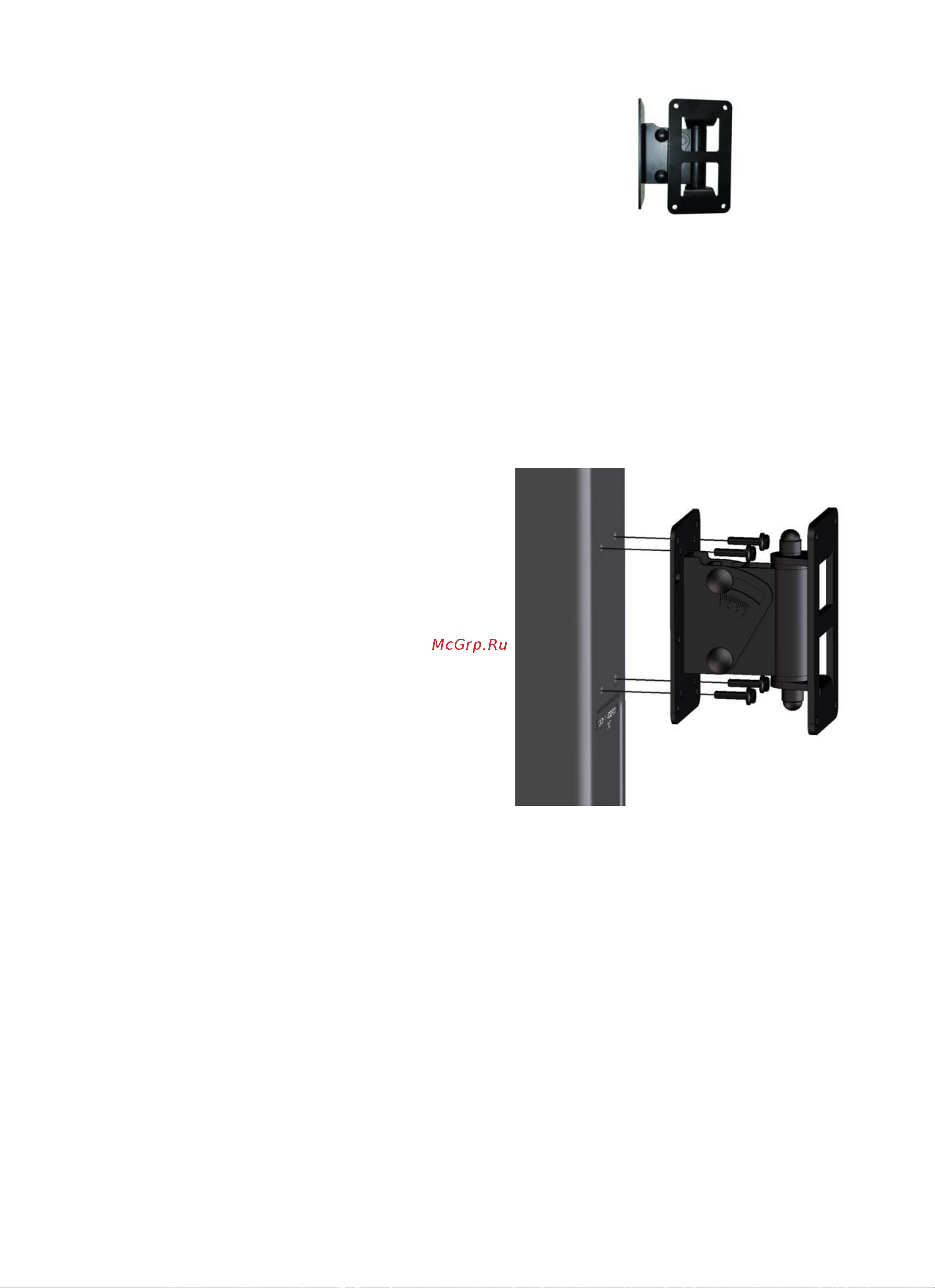 Dynacord D 12-3 [35/40] Wmk 10 wall mount kit