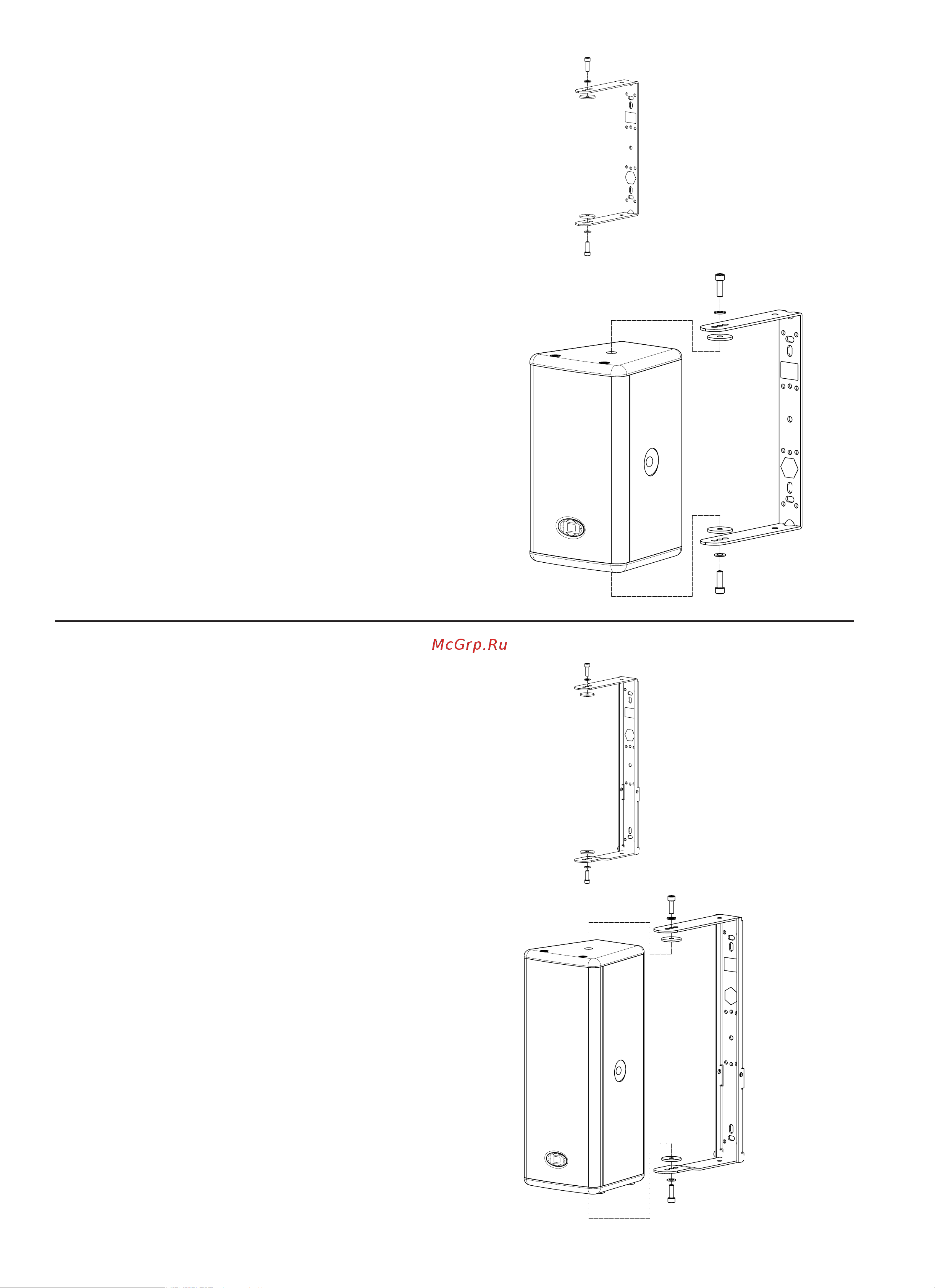 Dynacord D 12-3 [4/40] Mb 262 umh