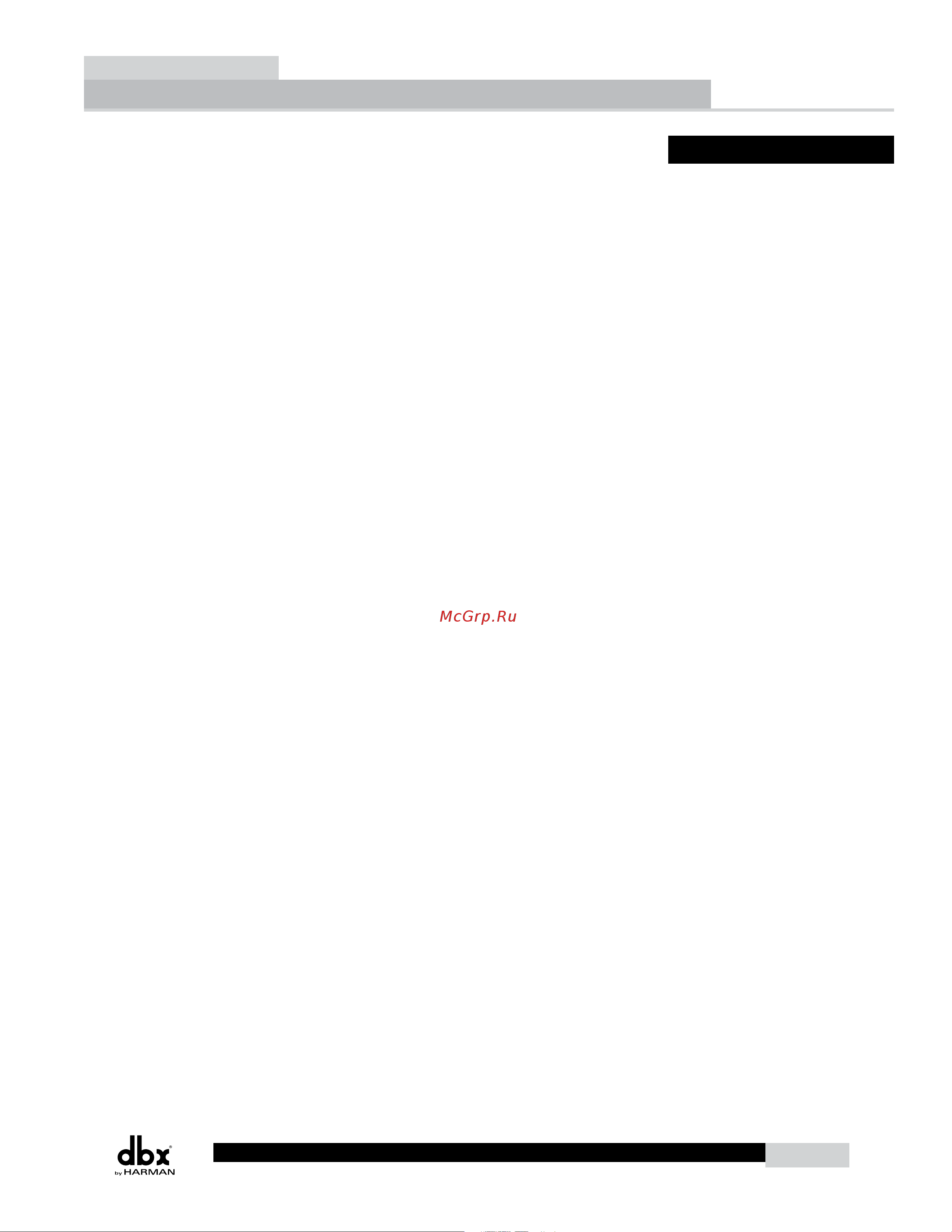 DBX 1074 [15/16] Appendix