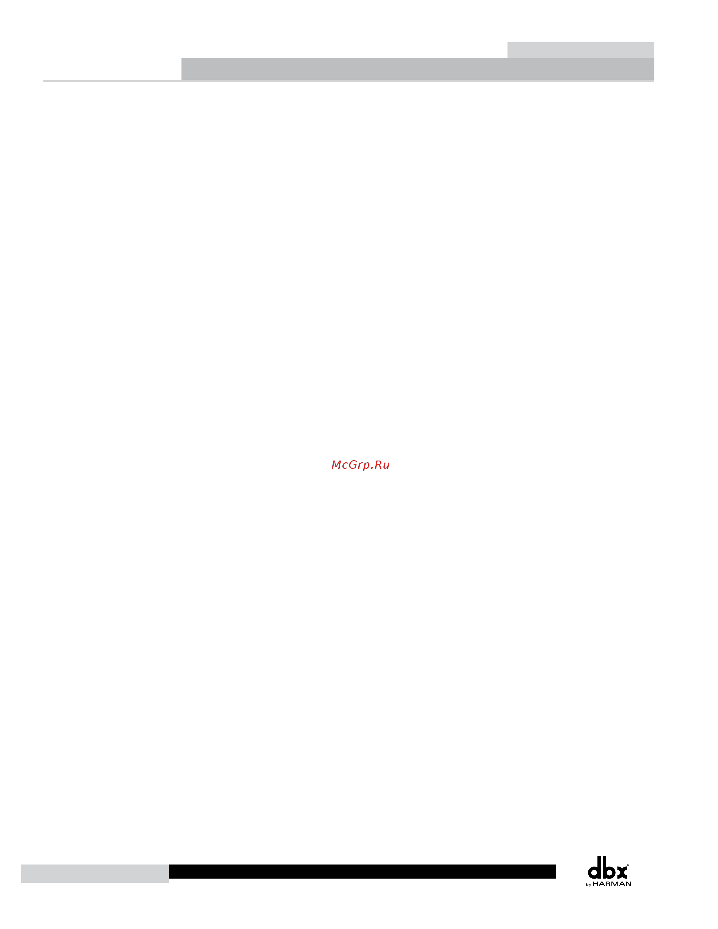 DBX 1074 [4/16] Appendix