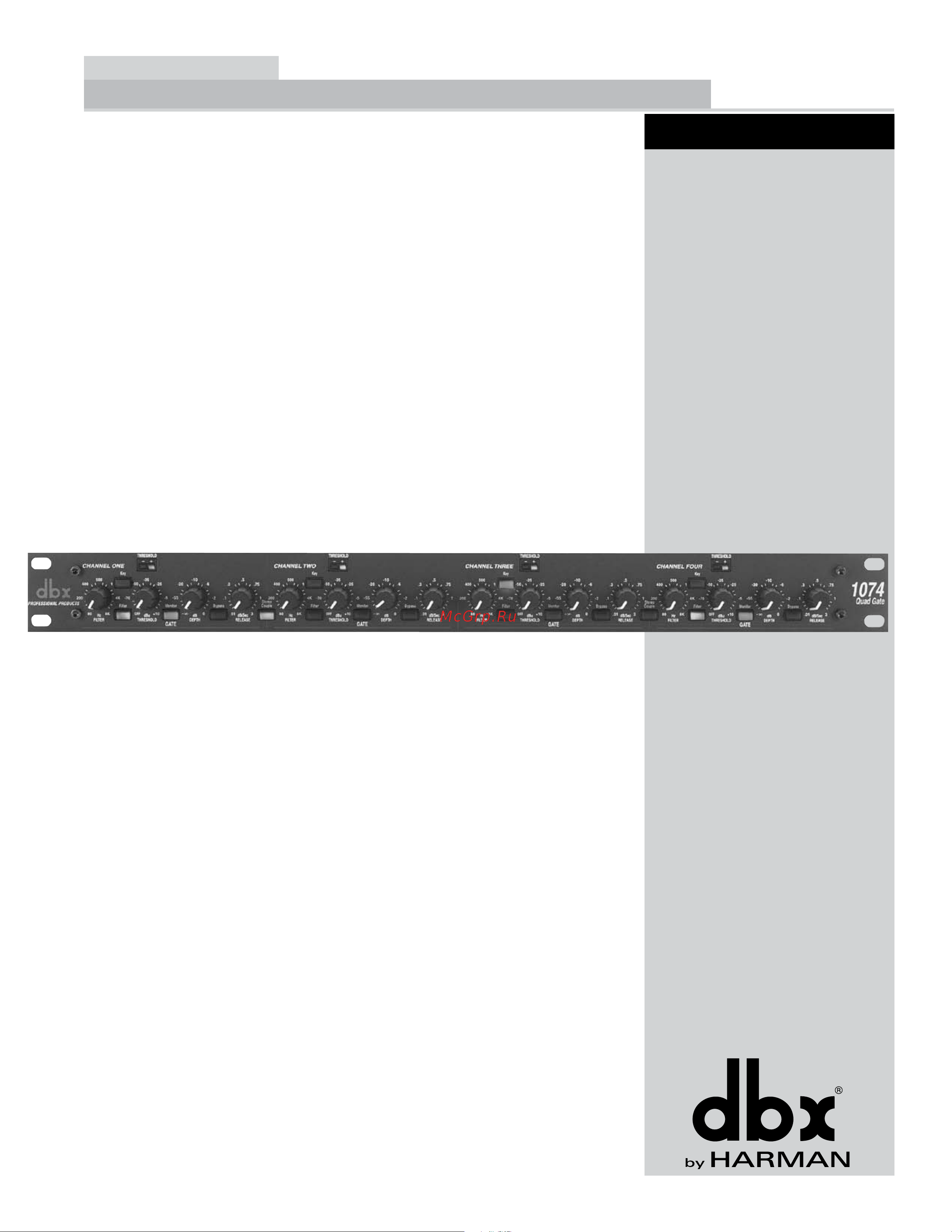 DBX 1074 Руководство по эксплуатации онлайн [5/16] 777826