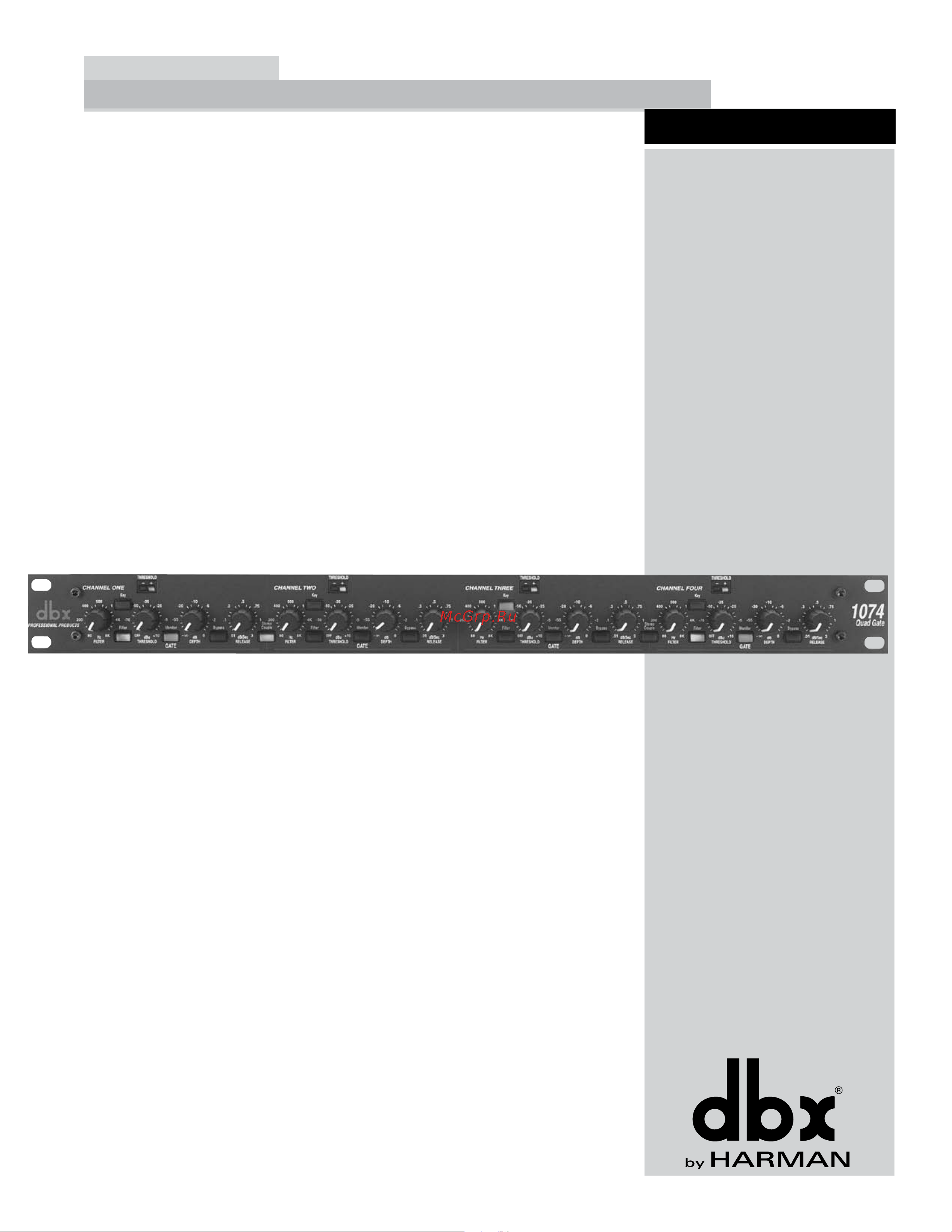 DBX 1074 Руководство по эксплуатации онлайн [9/16] 777826