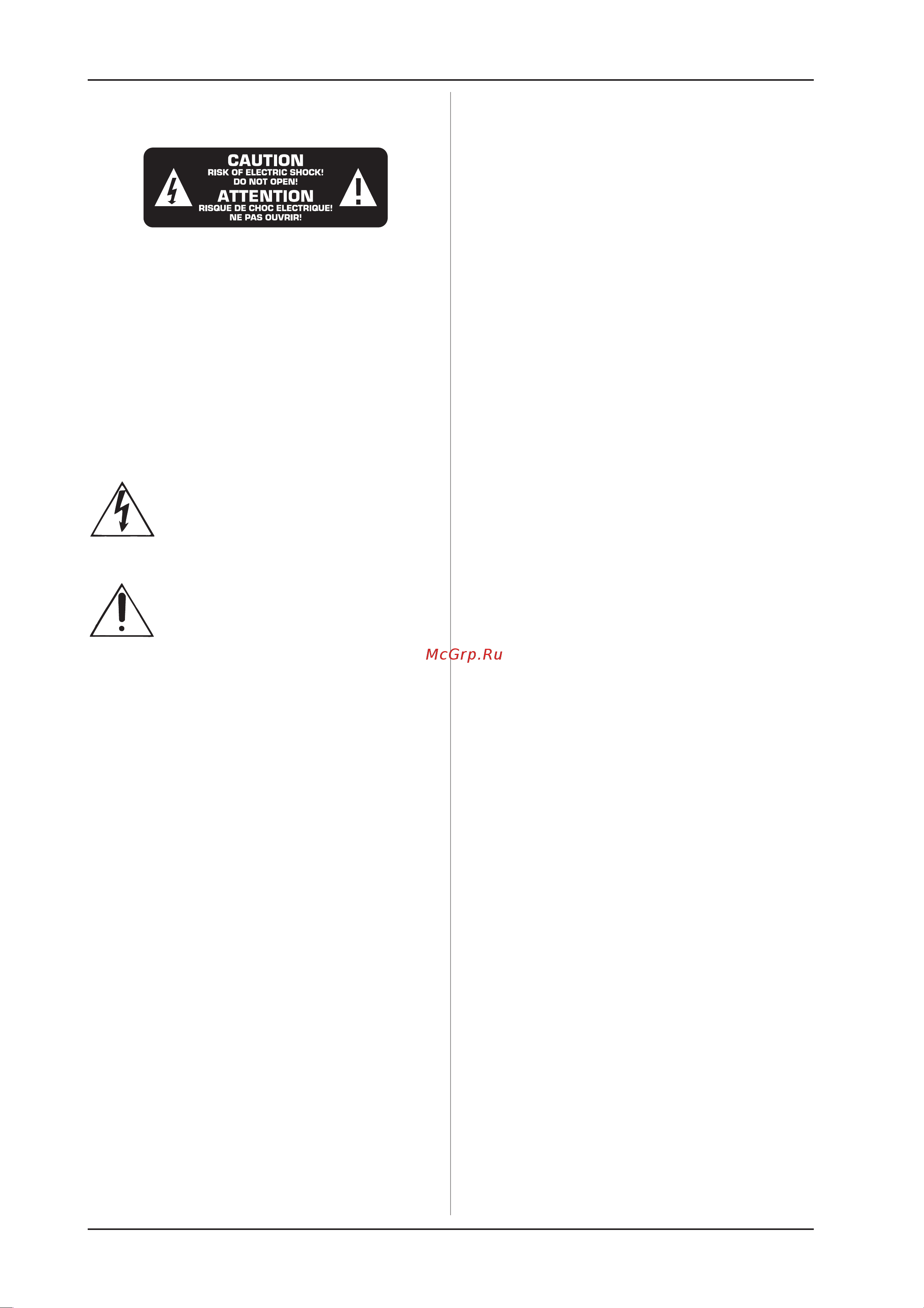 Behringer DX 626 PRO MIXER Руководство по эксплуатации онлайн [2/9] 777833