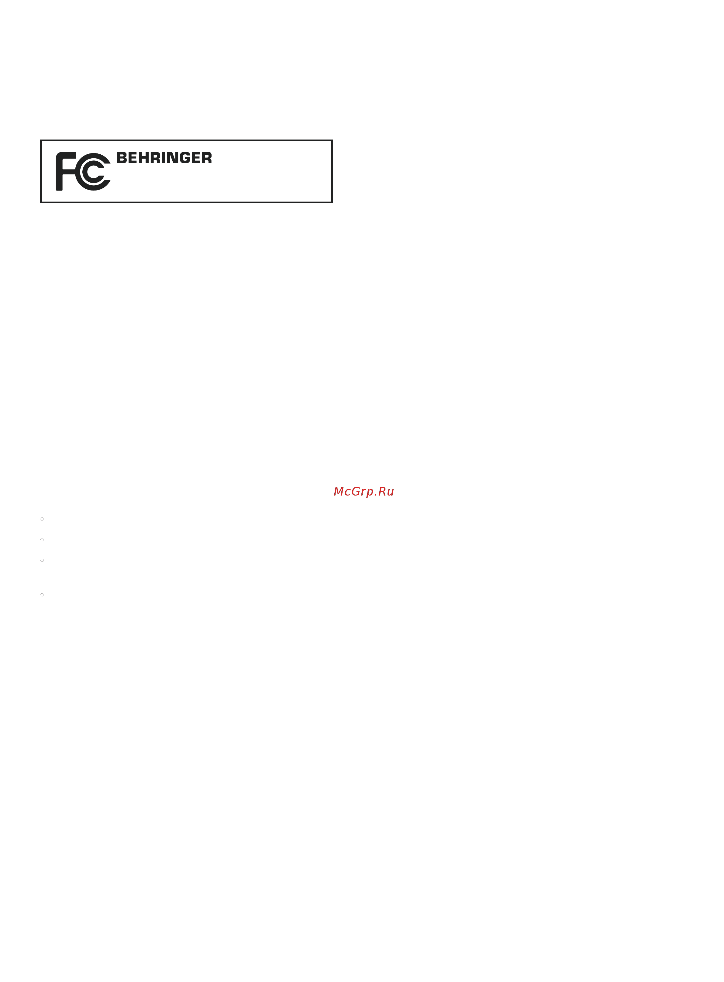 Behringer DX 626 PRO MIXER [9/9] Federal communications commission compliance information