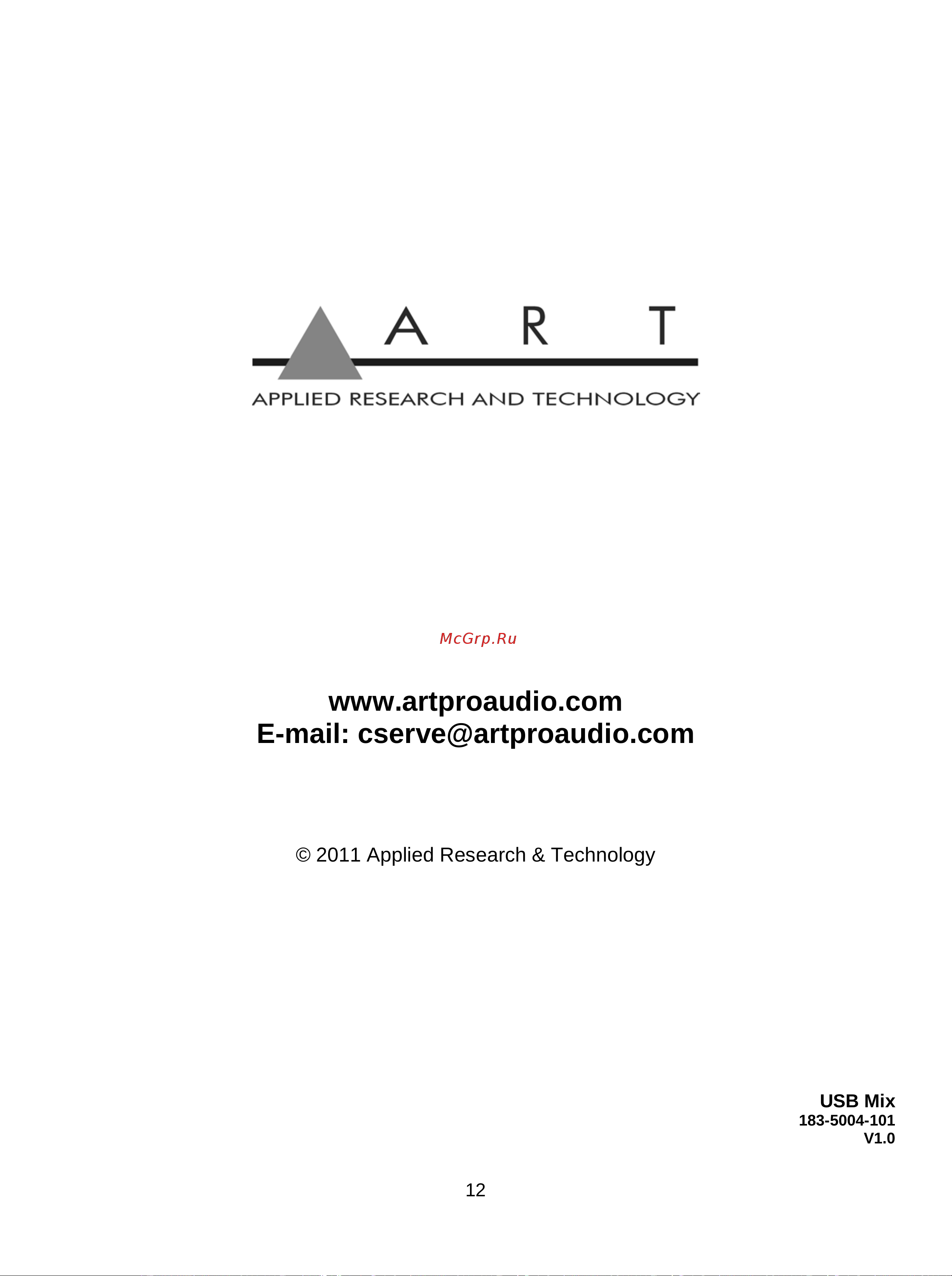 Art USBMix Руководство по эксплуатации онлайн [12/12] 777835