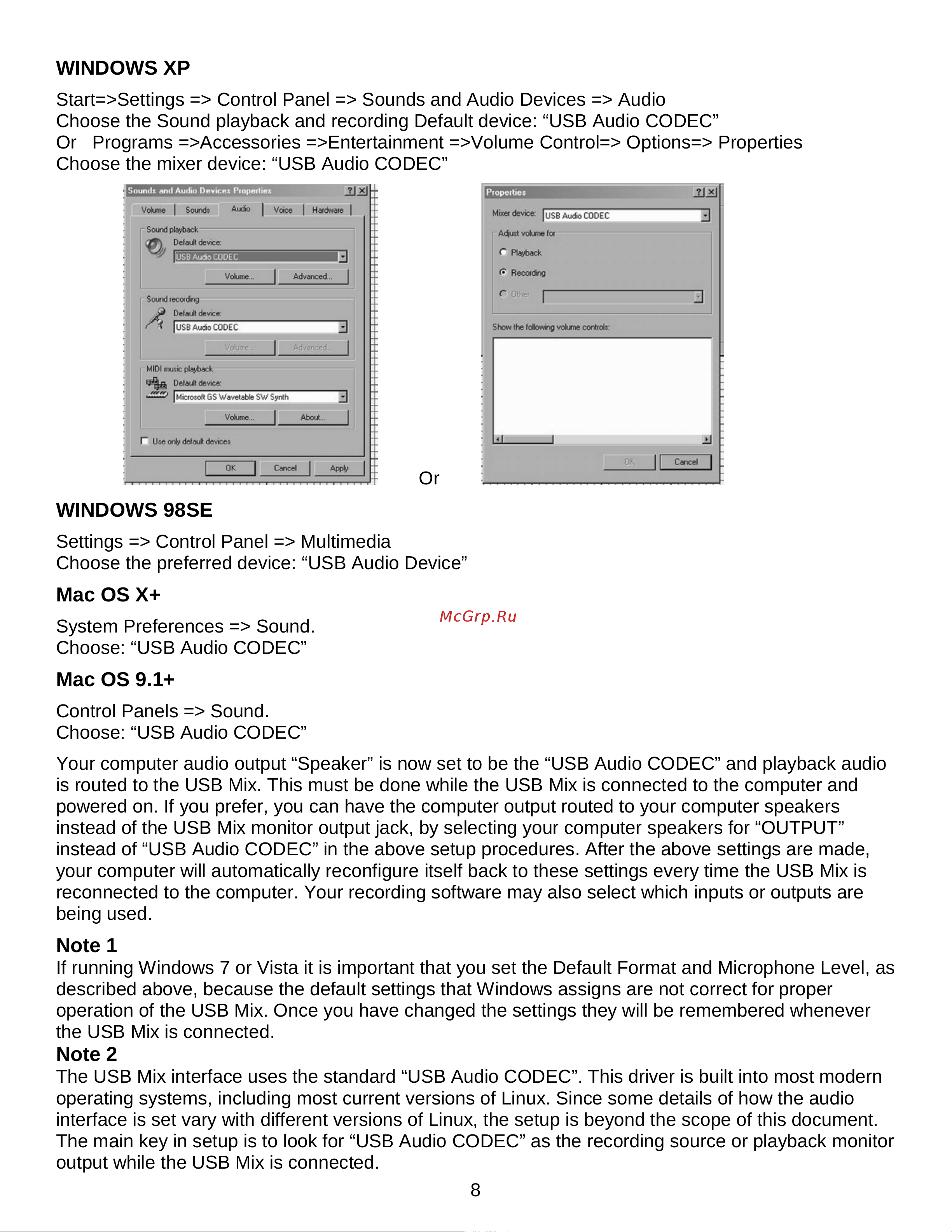 Art USBMix [8/12] Mac os 9
