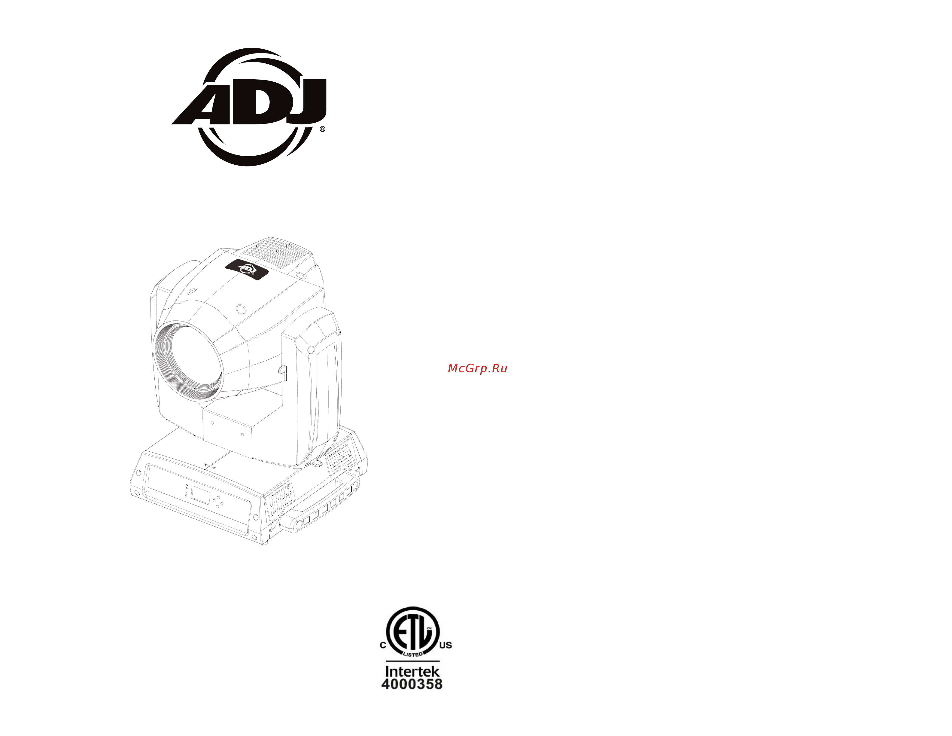 AMERICAN DJ Vizi BSW300 Руководство по эксплуатации онлайн