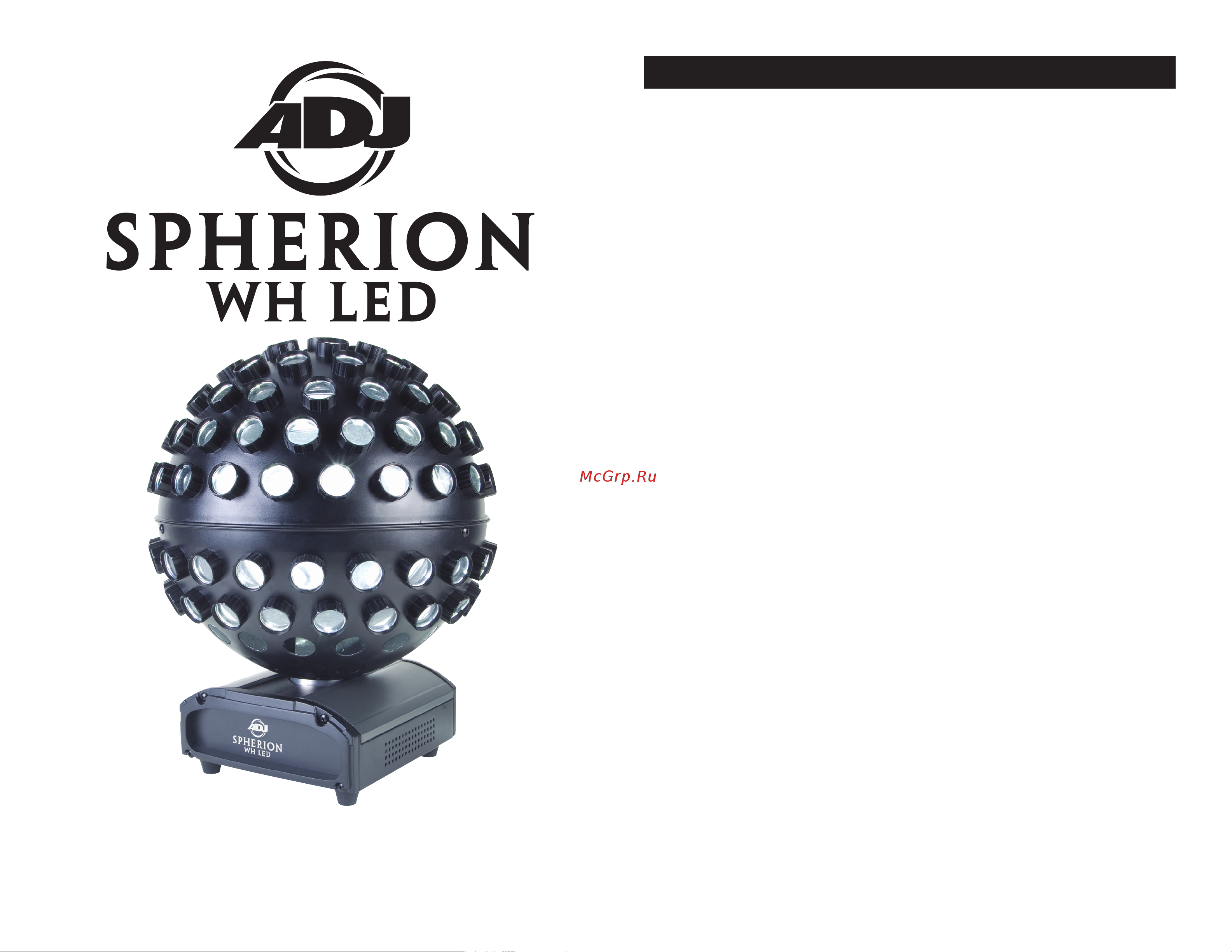 AMERICAN DJ Spherion WH LED Руководство по эксплуатации онлайн