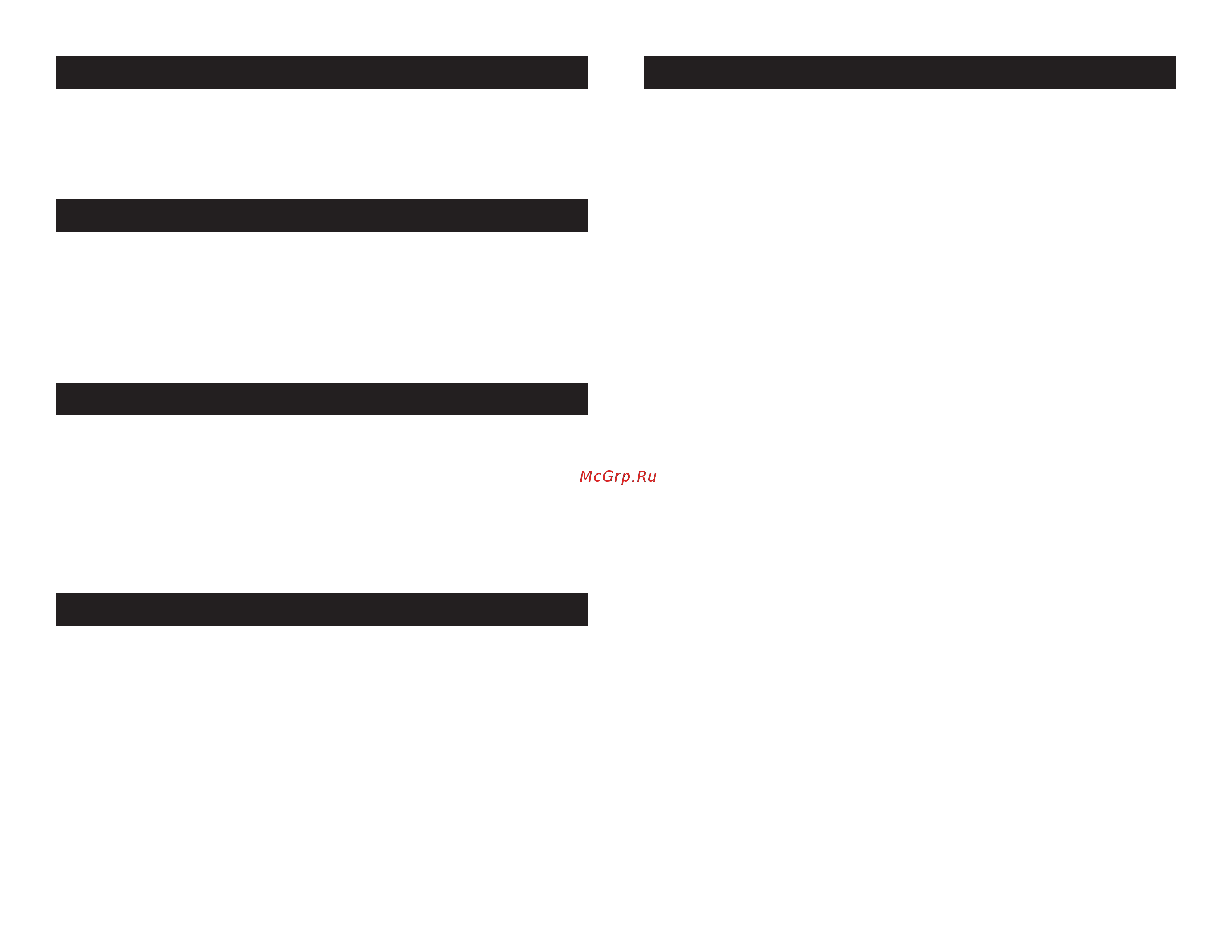 AMERICAN DJ Revo Sweep [2/10] Caution