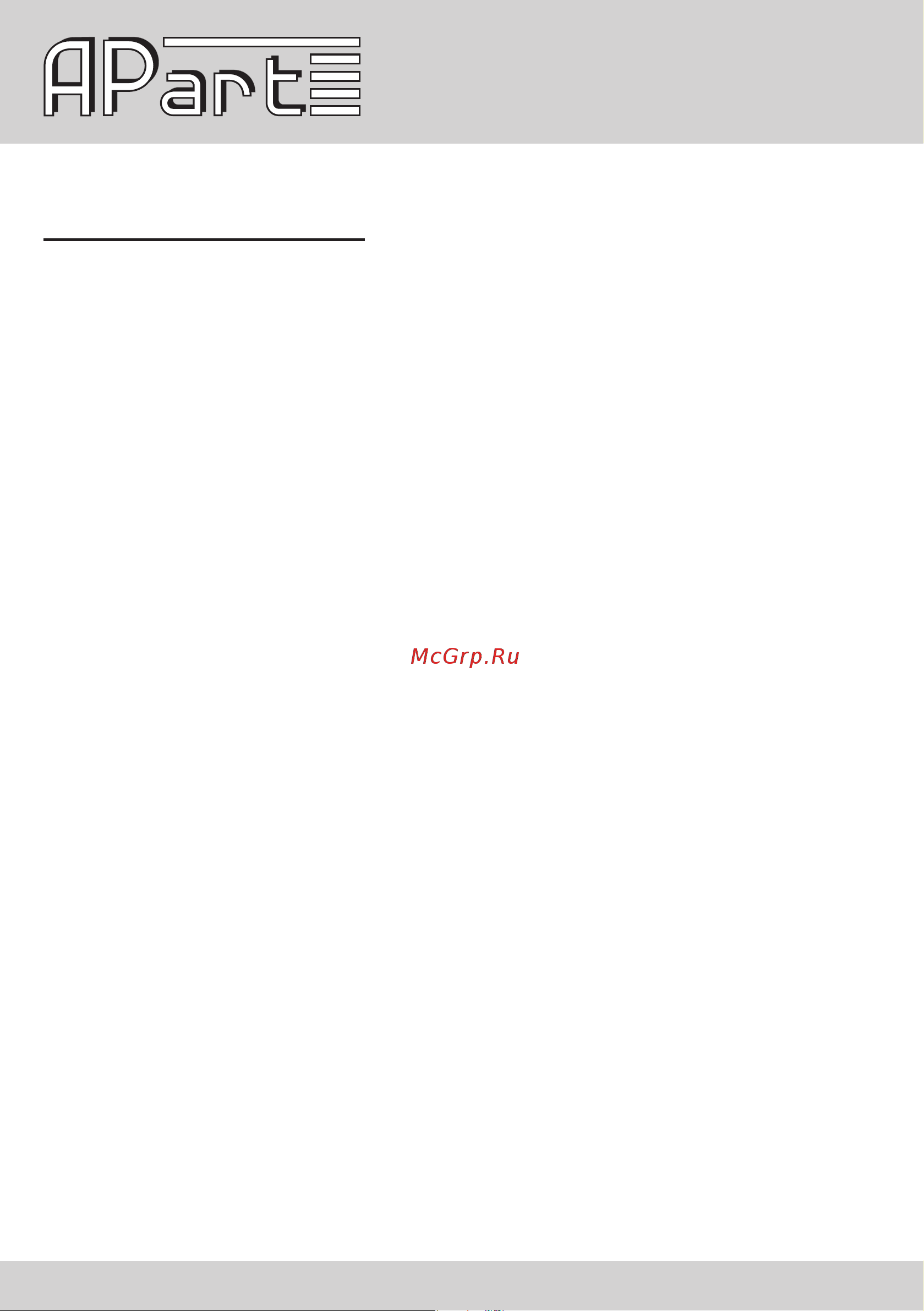 APart SDQ5PIR-BL [11/12] Important safety instructions