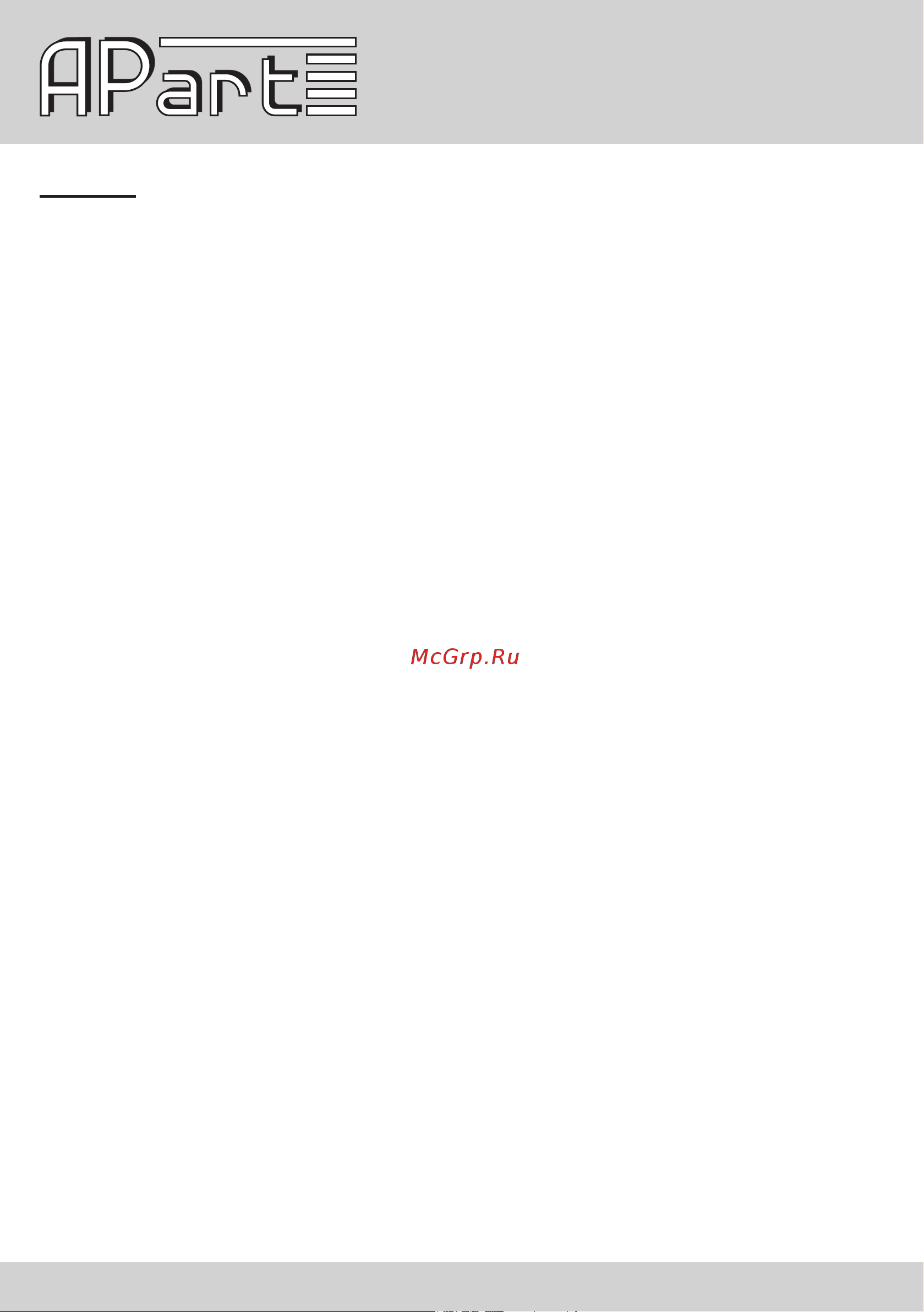 APart SDQ5PIR-BL [2/12] Features