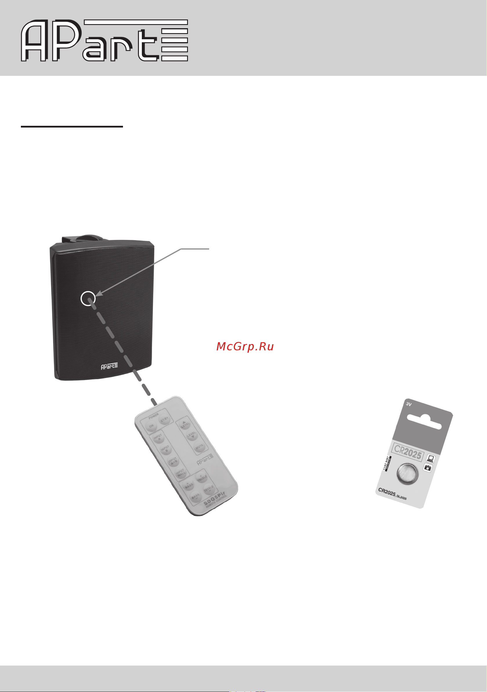 APart SDQ5PIR-BL [8/12] Ir remote control