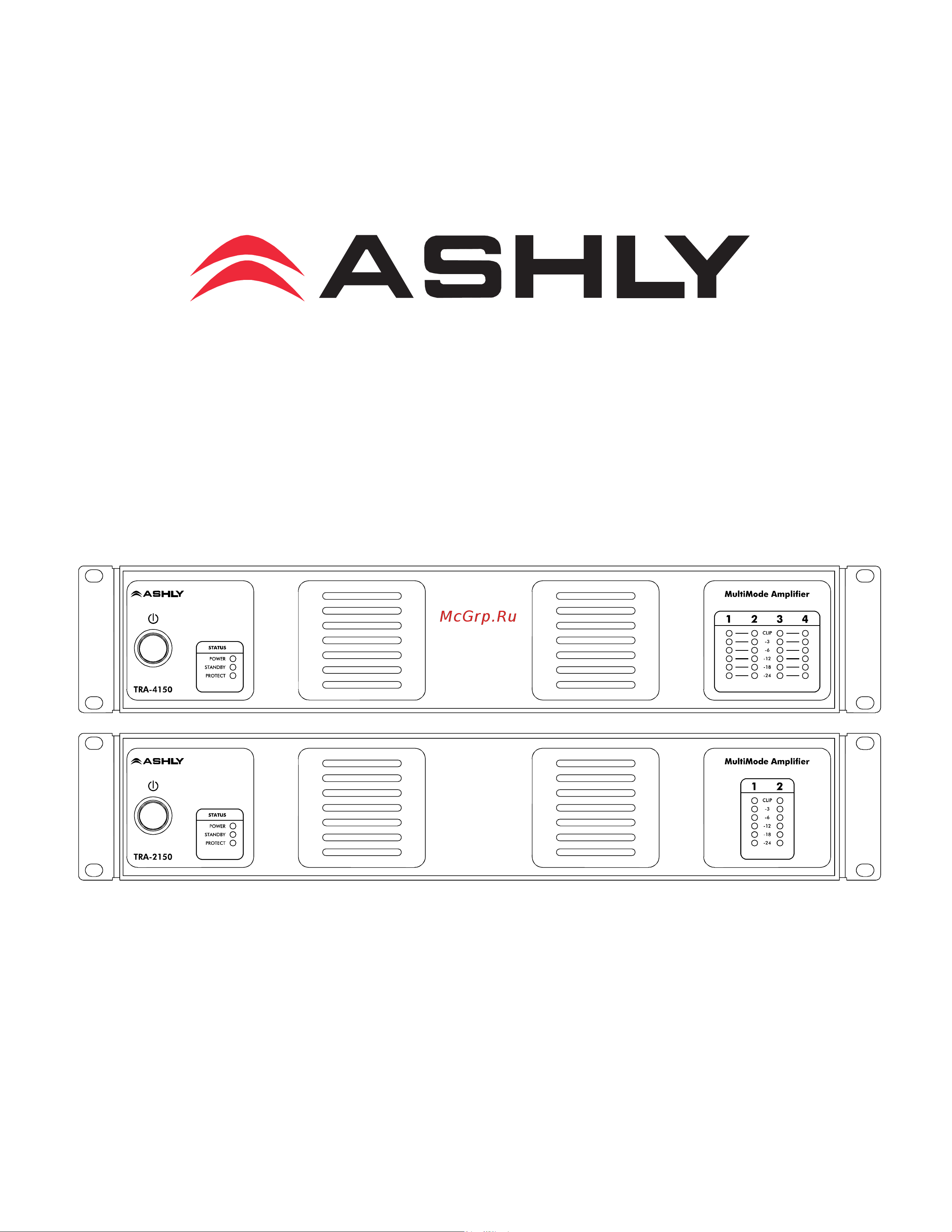 ASHLY TRA-2075 Руководство по эксплуатации онлайн