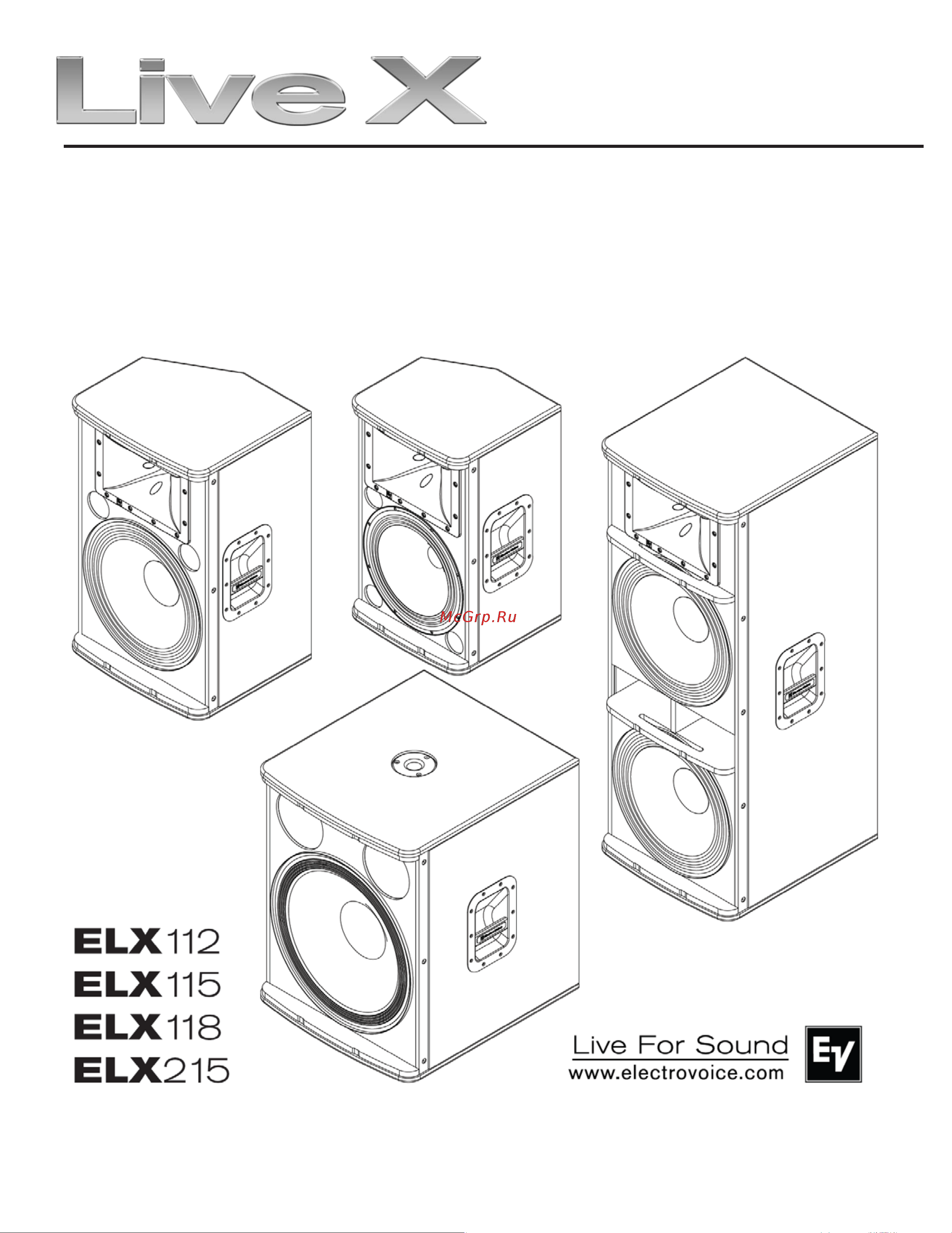 ELECTRO VOICE ELX215 Руководство по эксплуатации онлайн