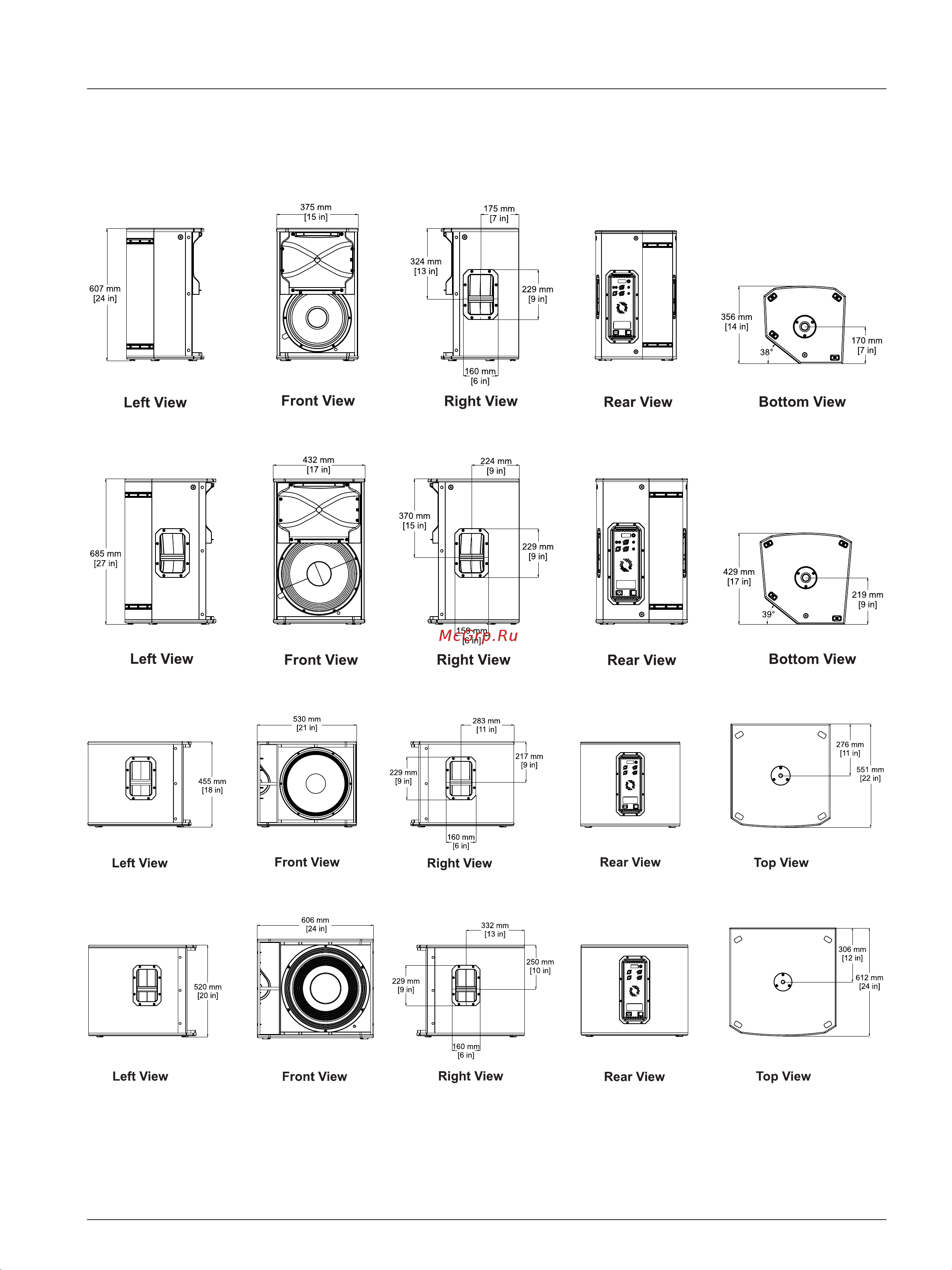 ELECTRO VOICE EKX-18SP [11/48] System overview