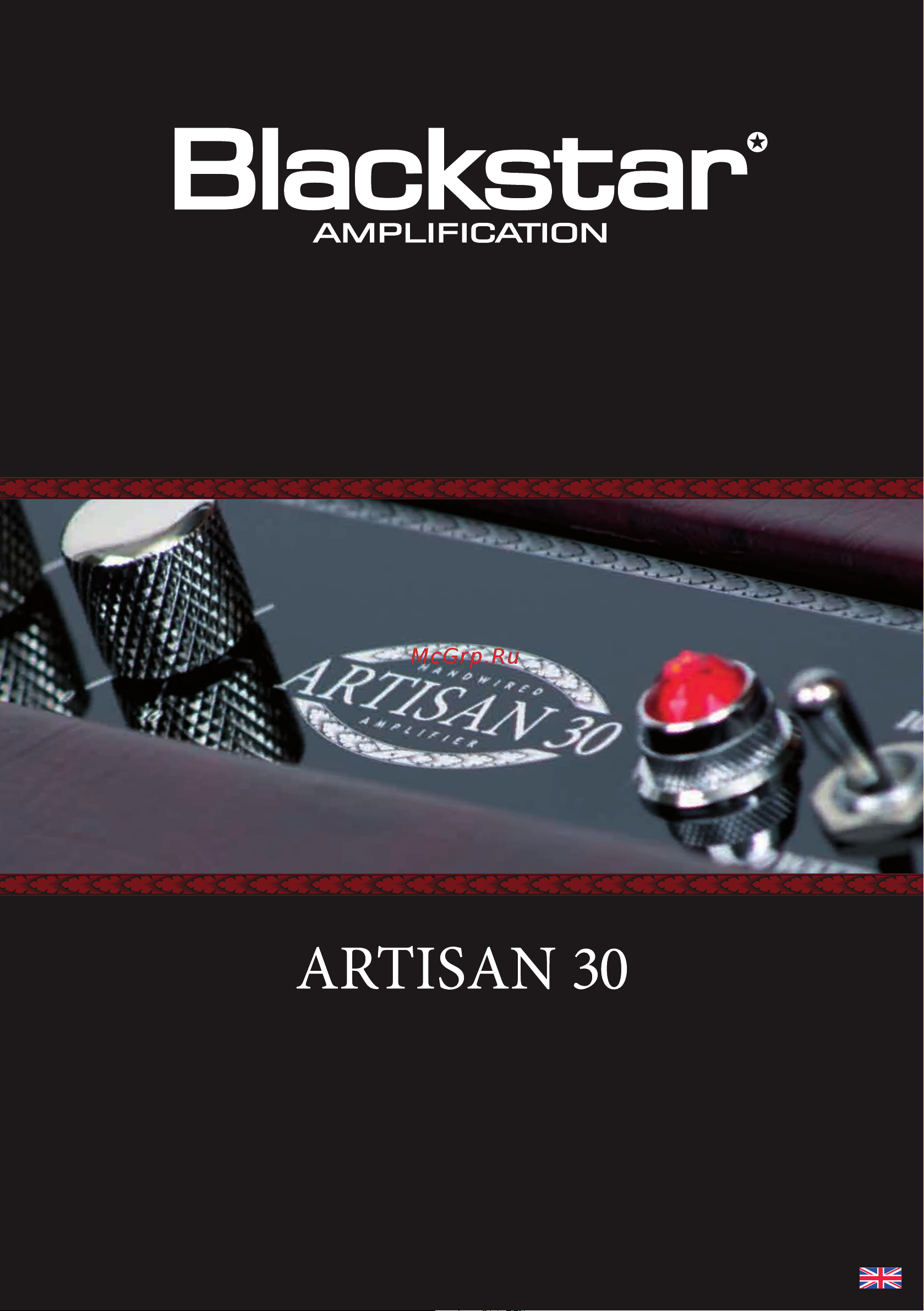 BLACKSTAR Artisan 30 Руководство по эксплуатации онлайн