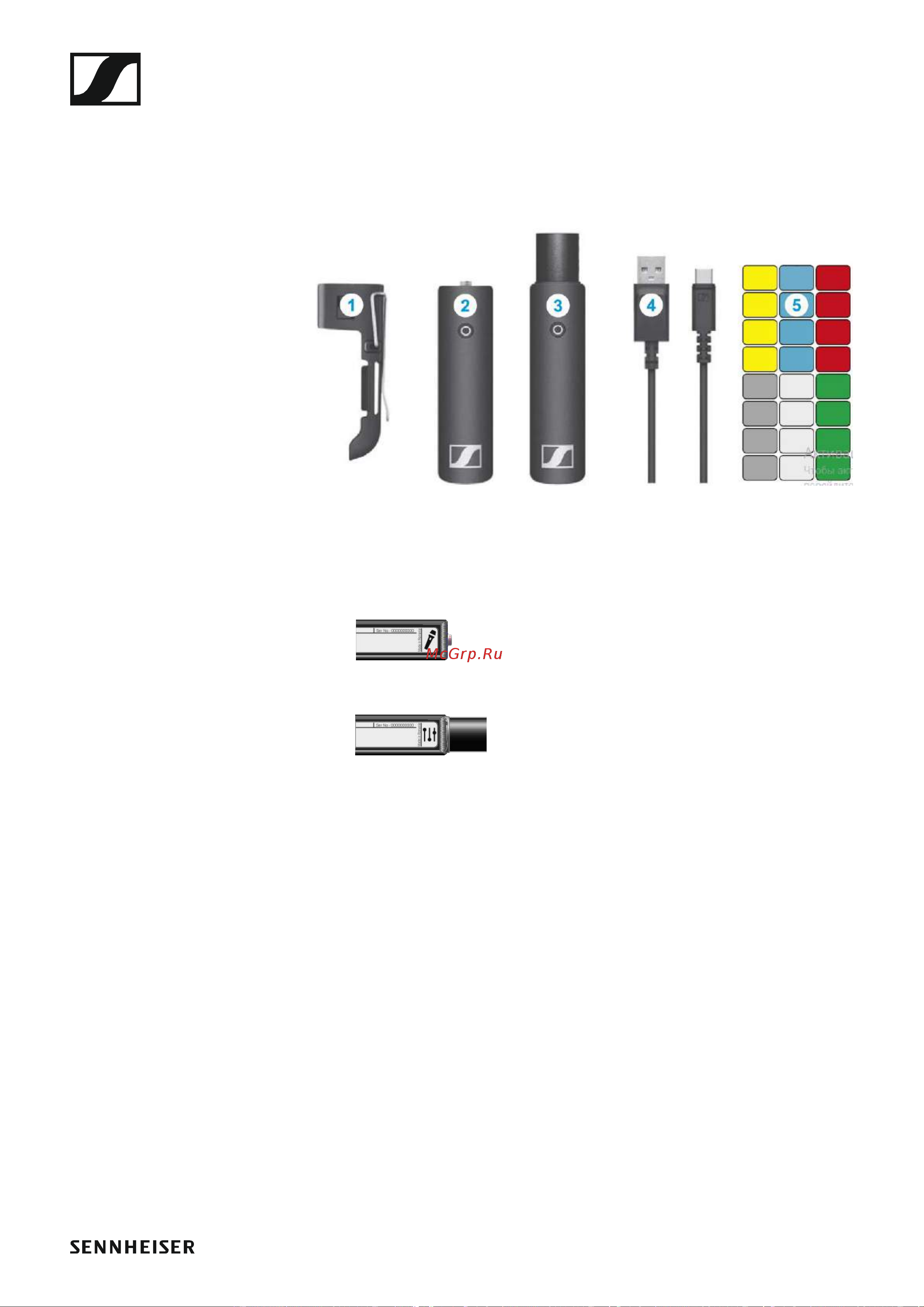 Sennheiser XSW-D Portable Base Set [24/78] Базовый набор для презентаций
