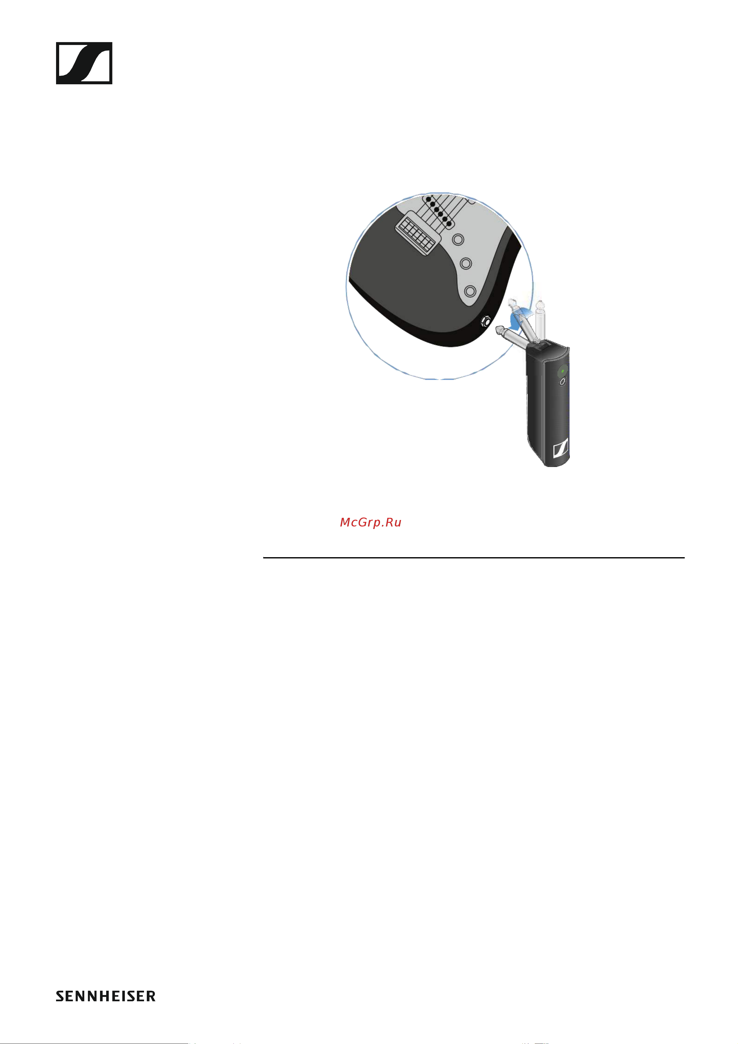 Sennheiser XSW-D Portable Base Set [38/78] Использование