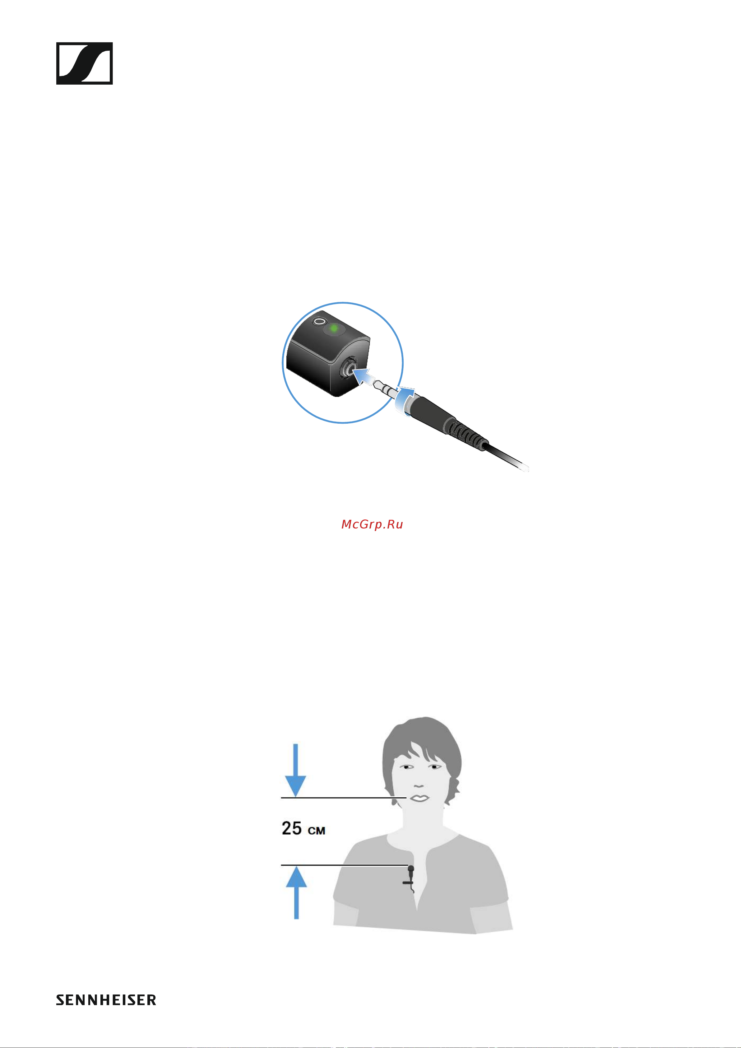 Sennheiser XSW-D Portable Base Set [53/78] Использование