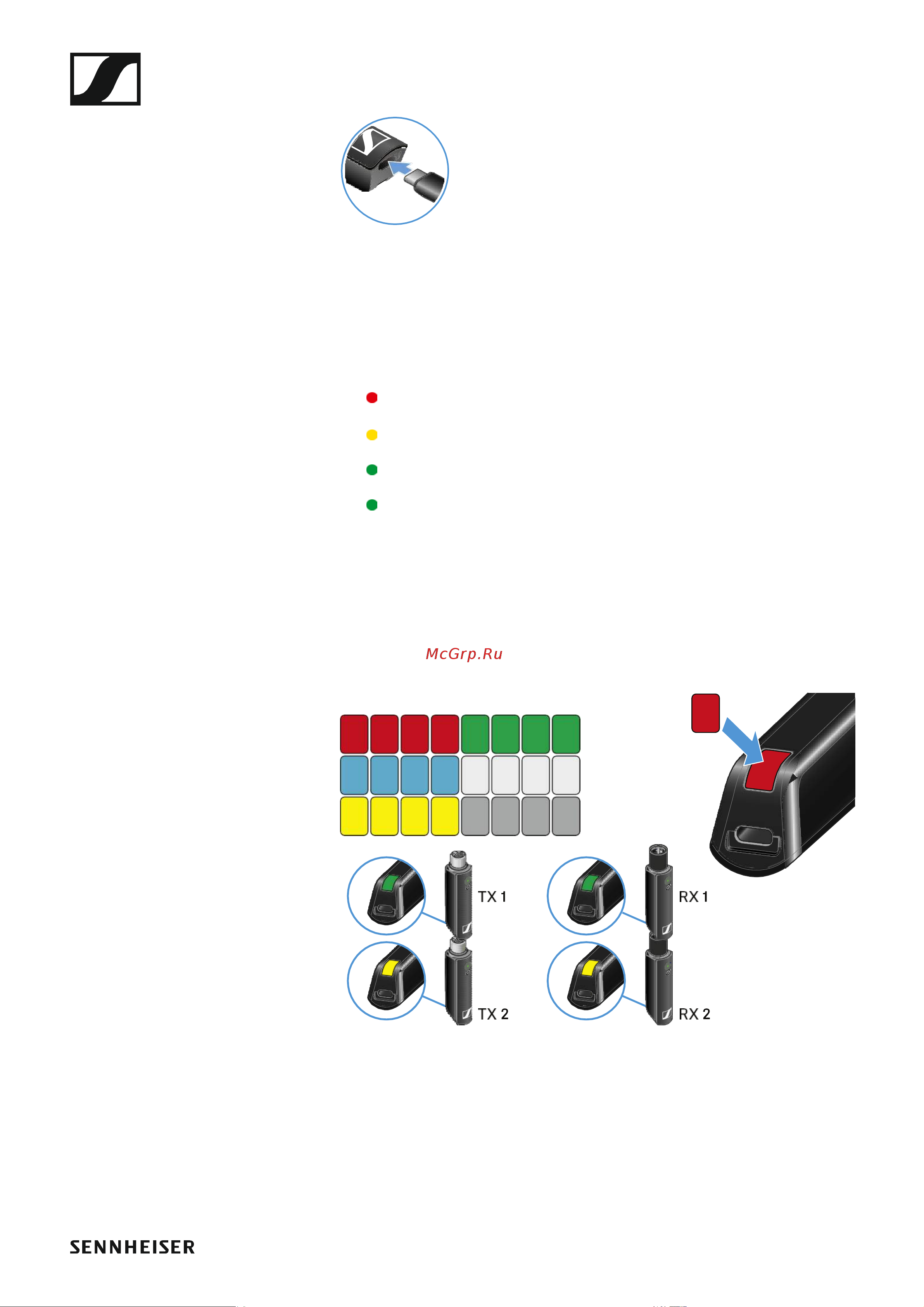 Sennheiser XSW-D Portable Base Set Руководство по эксплуатации онлайн [74/78] 777872