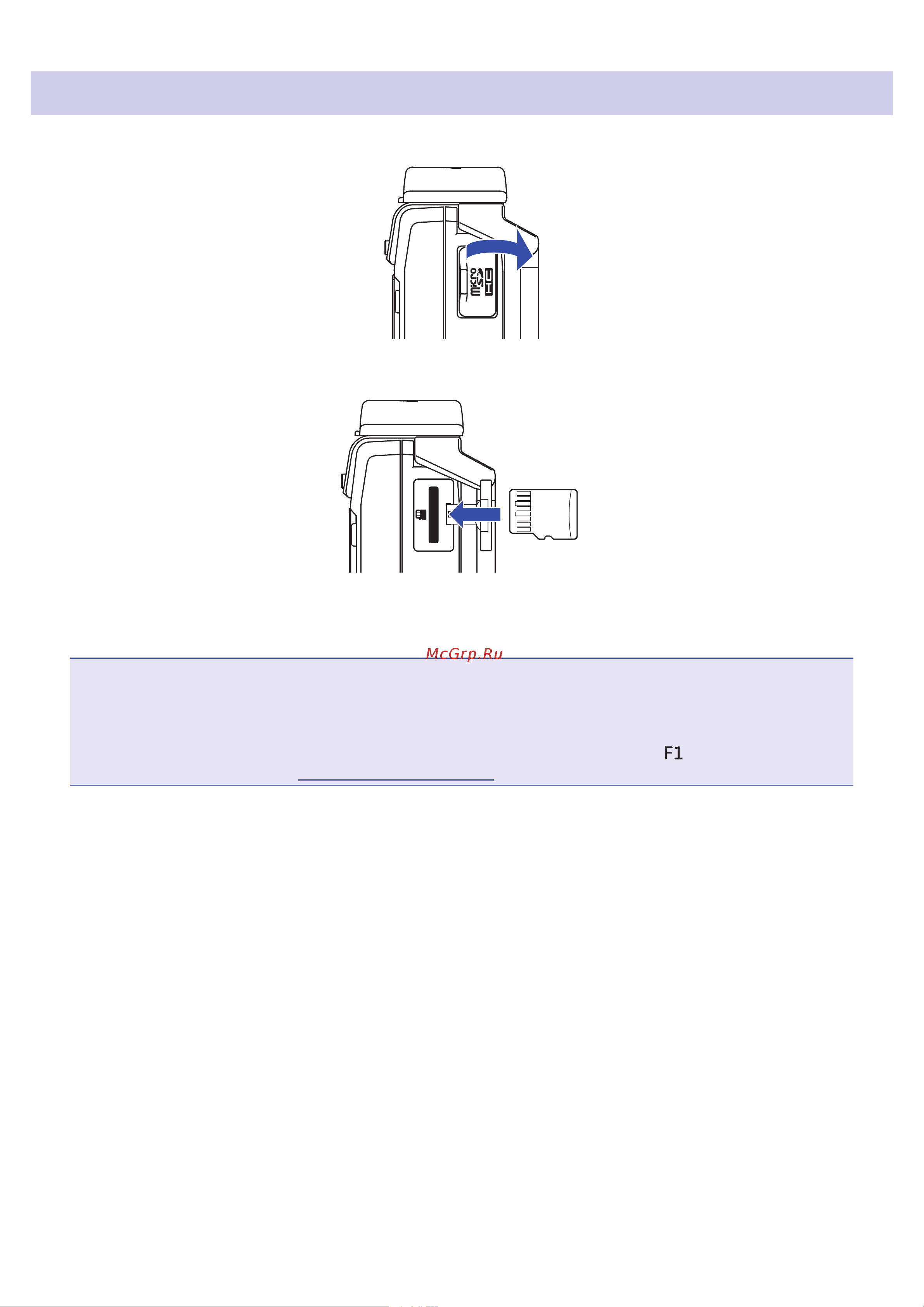 Zoom F1-SP [12/73] Inserting microsd cards