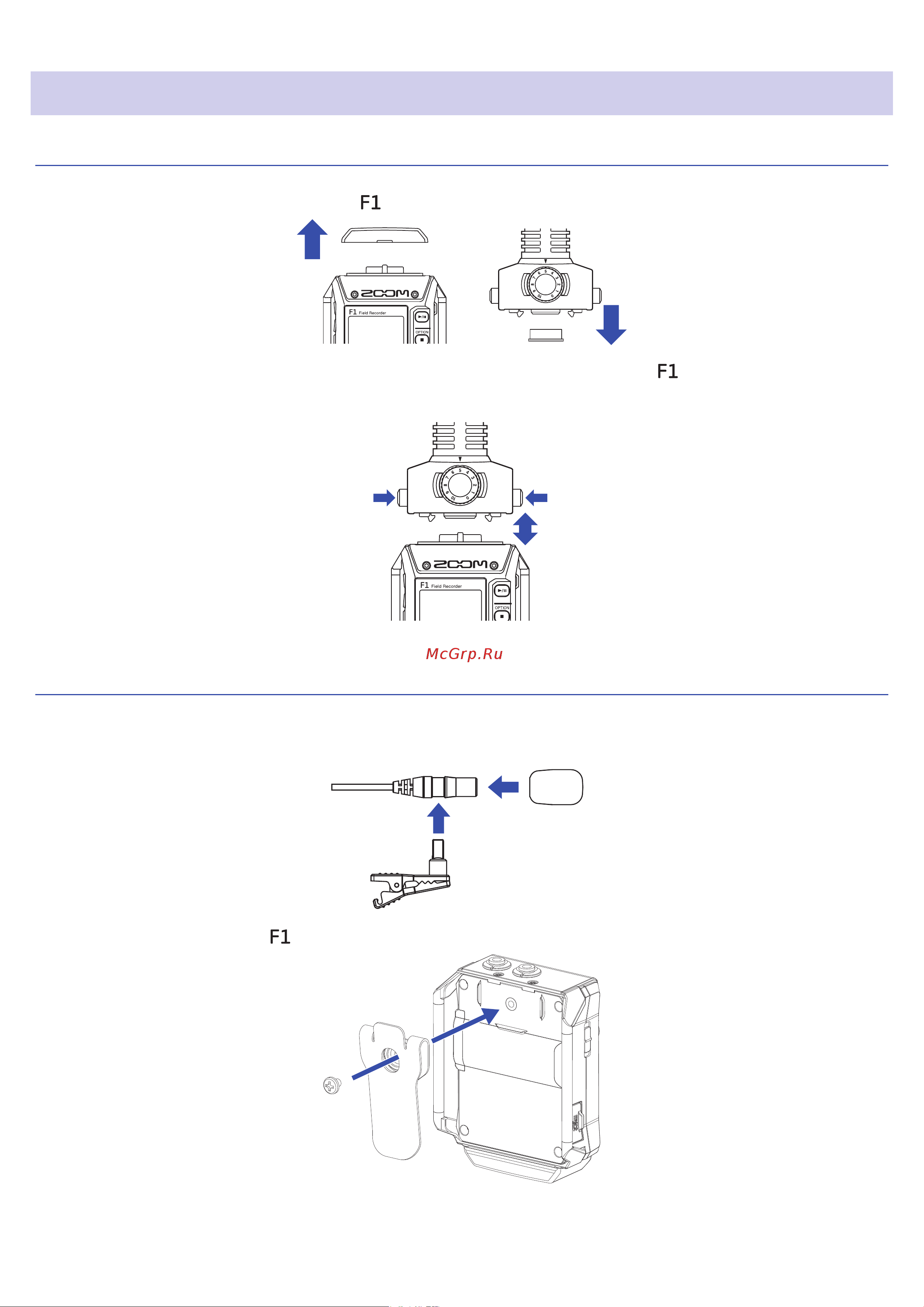 Zoom F1-SP [22/73] Connecting mics