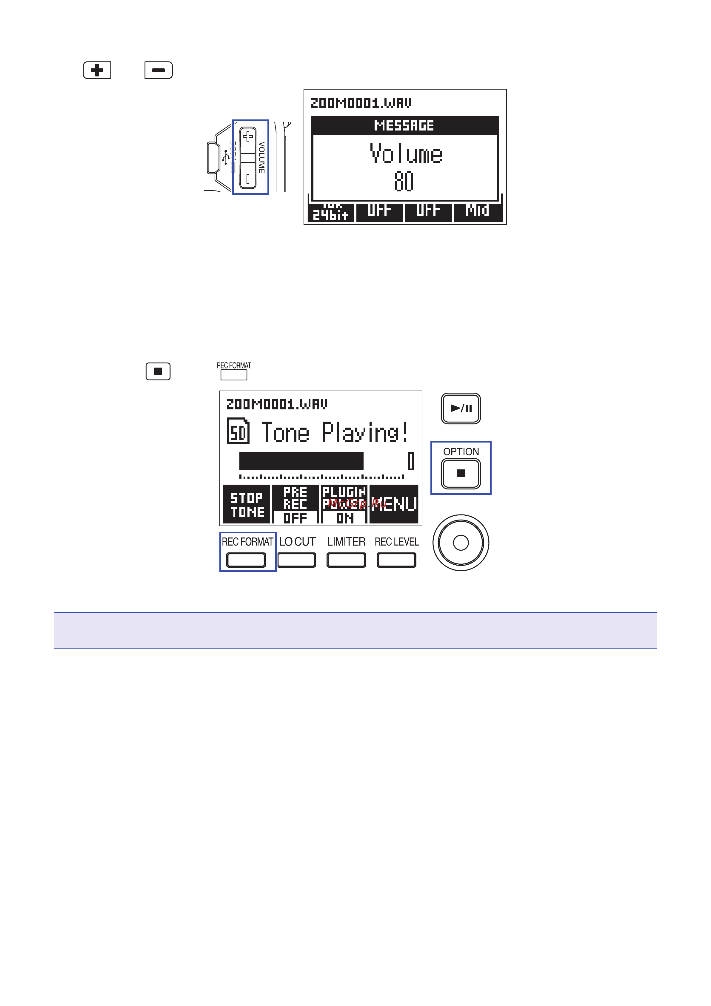 Zoom F1-SP [28/73] Stop test tone playback