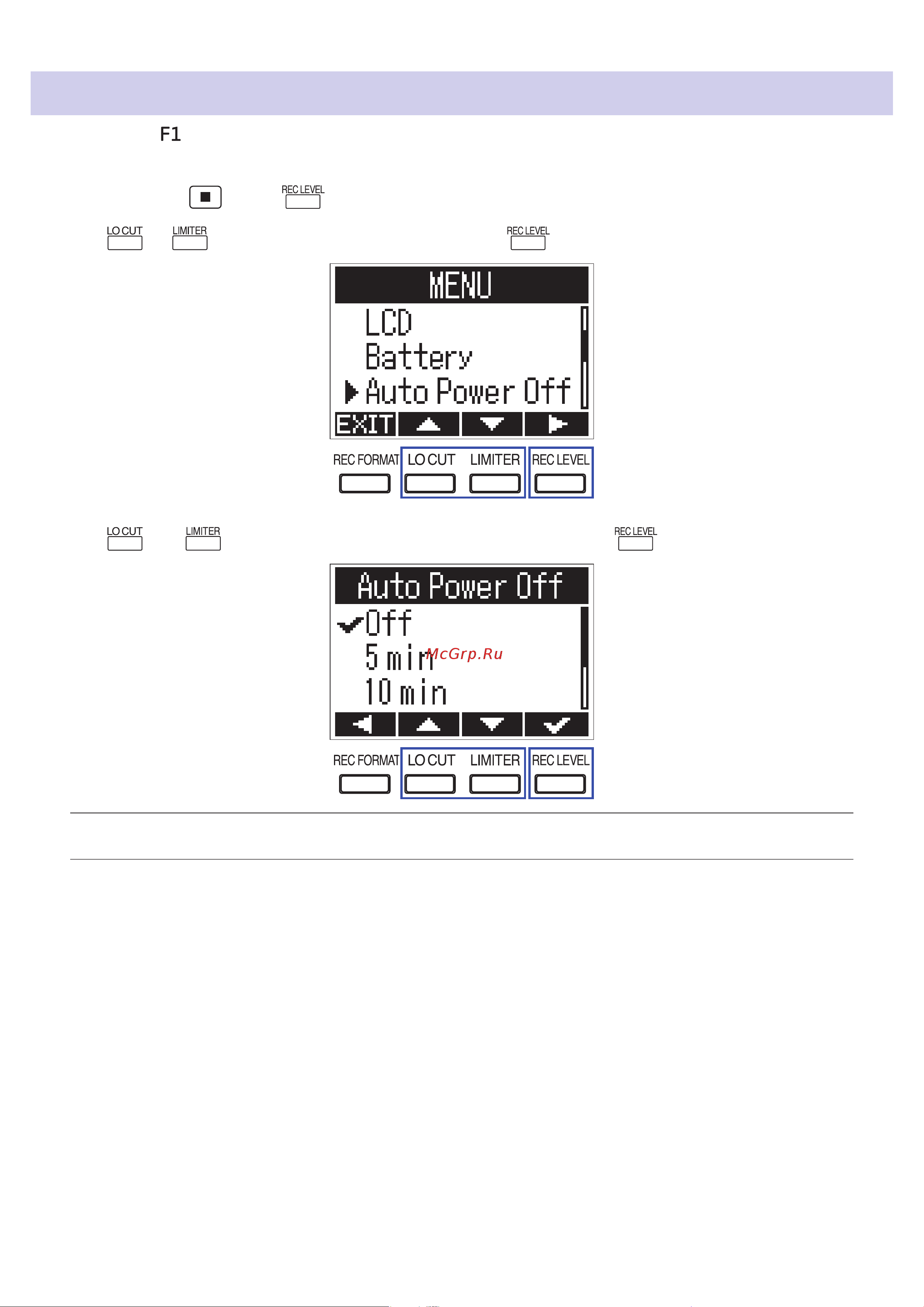 Zoom F1-SP [61/73] Setting the time until the power turns off automatically