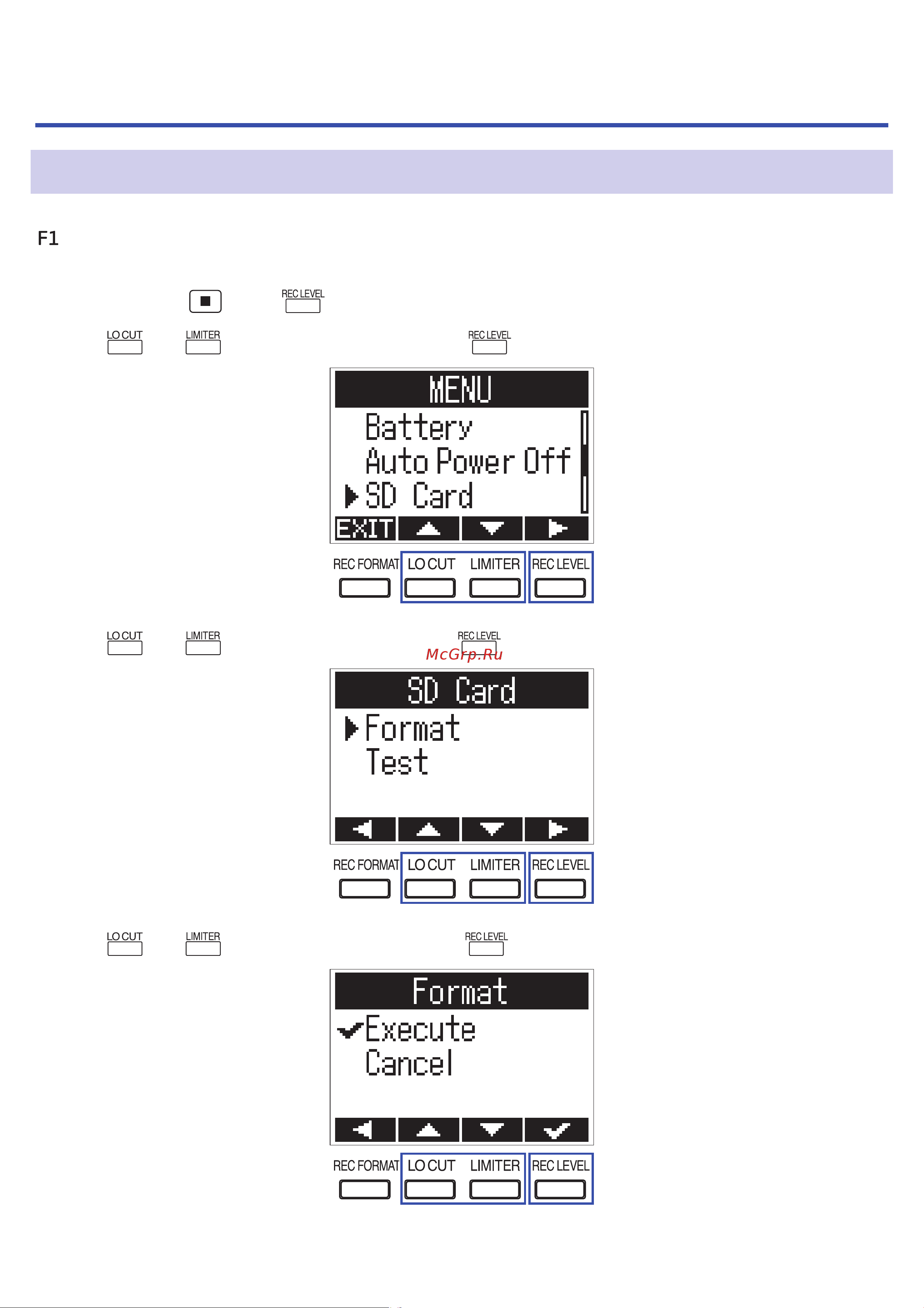 Zoom F1-SP [62/73] Other functions