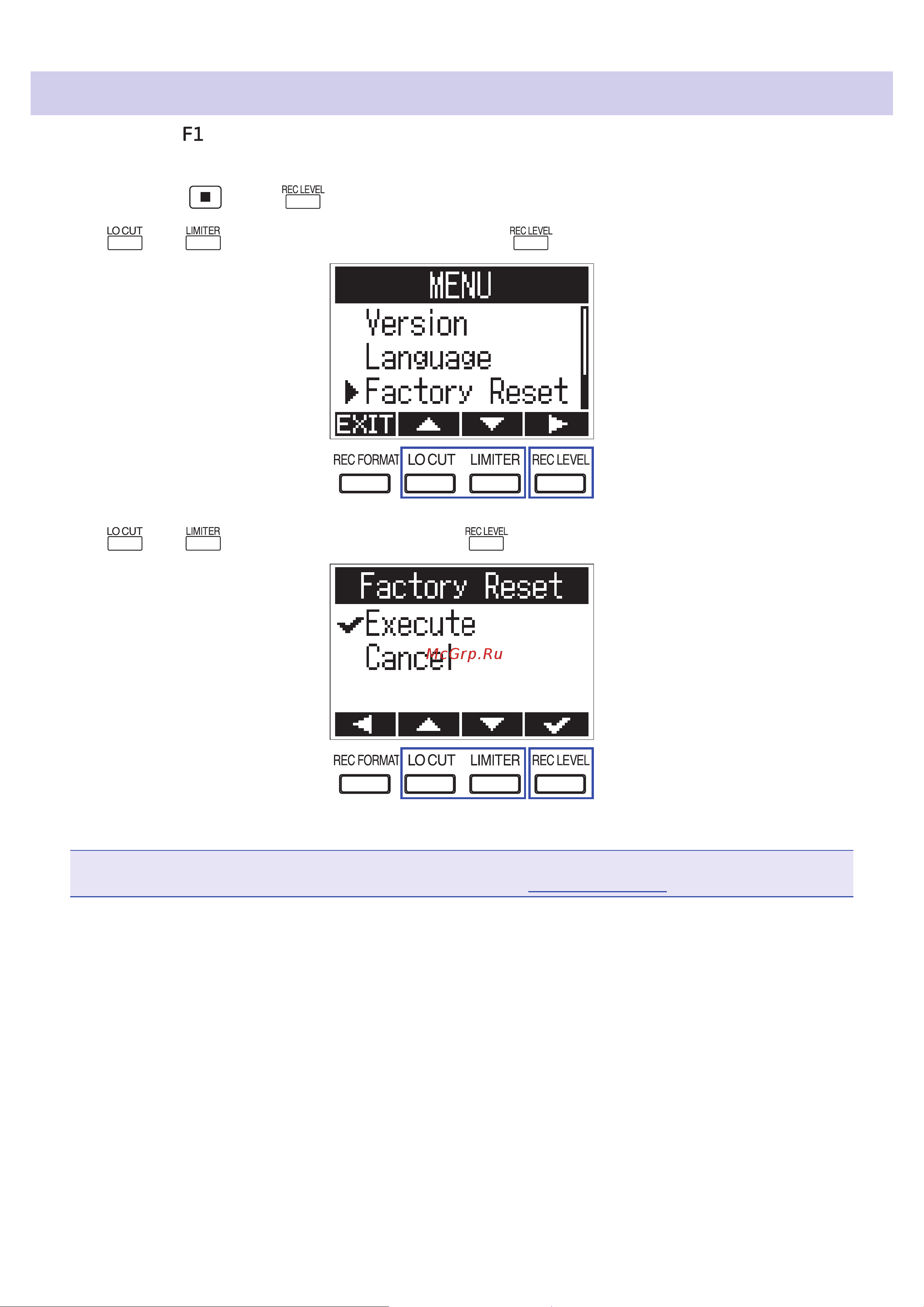 Zoom F1-SP [69/73] Restoring default setting values