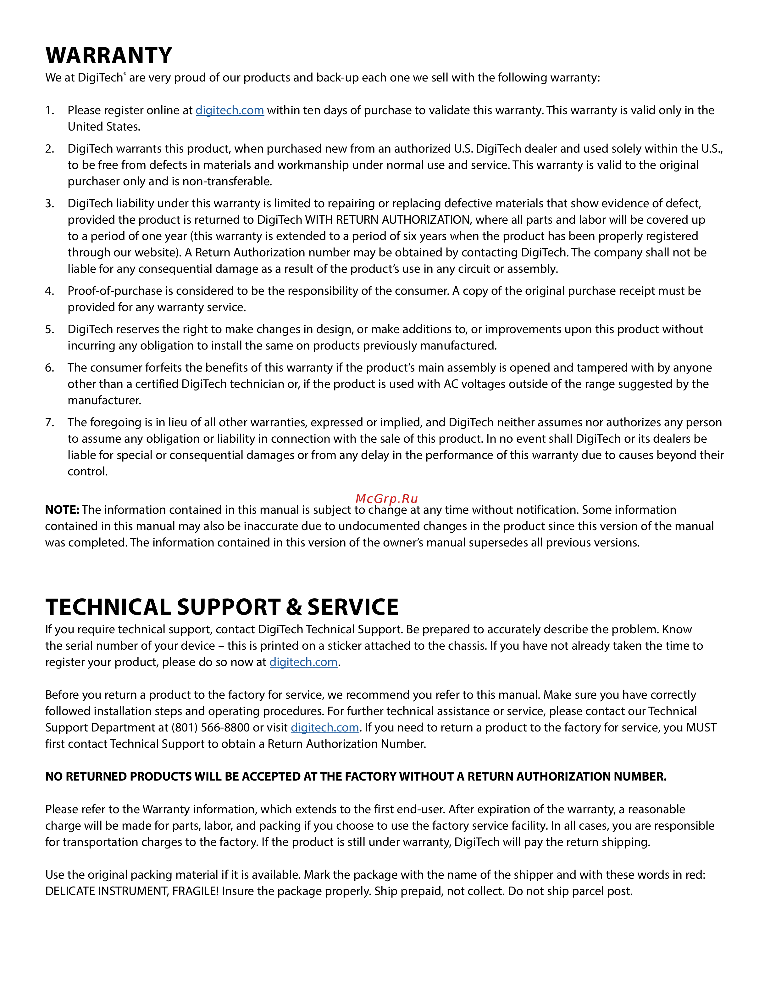 Digitech NAUTILA [2/12] Technical support service