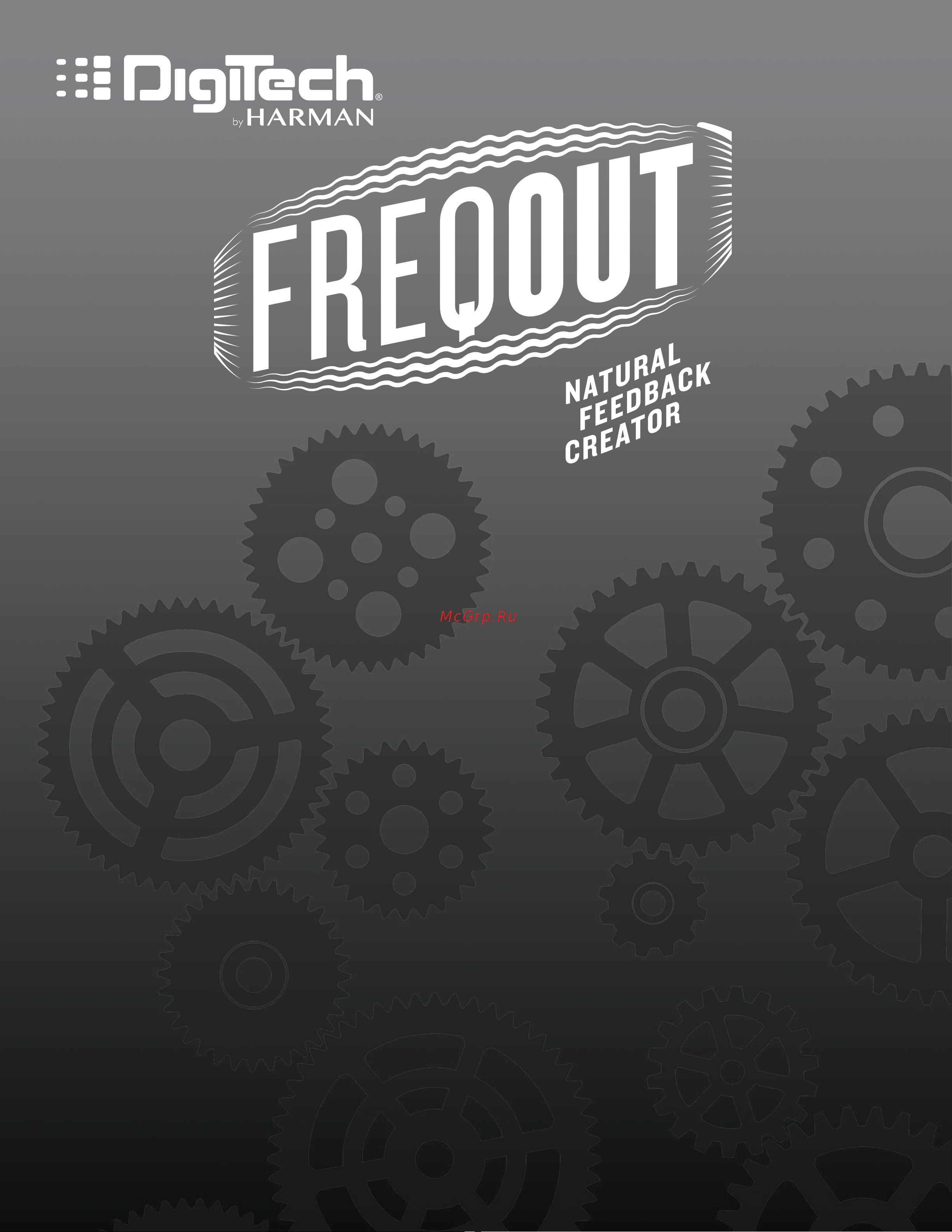 Digitech FreqOut Руководство по эксплуатации онлайн