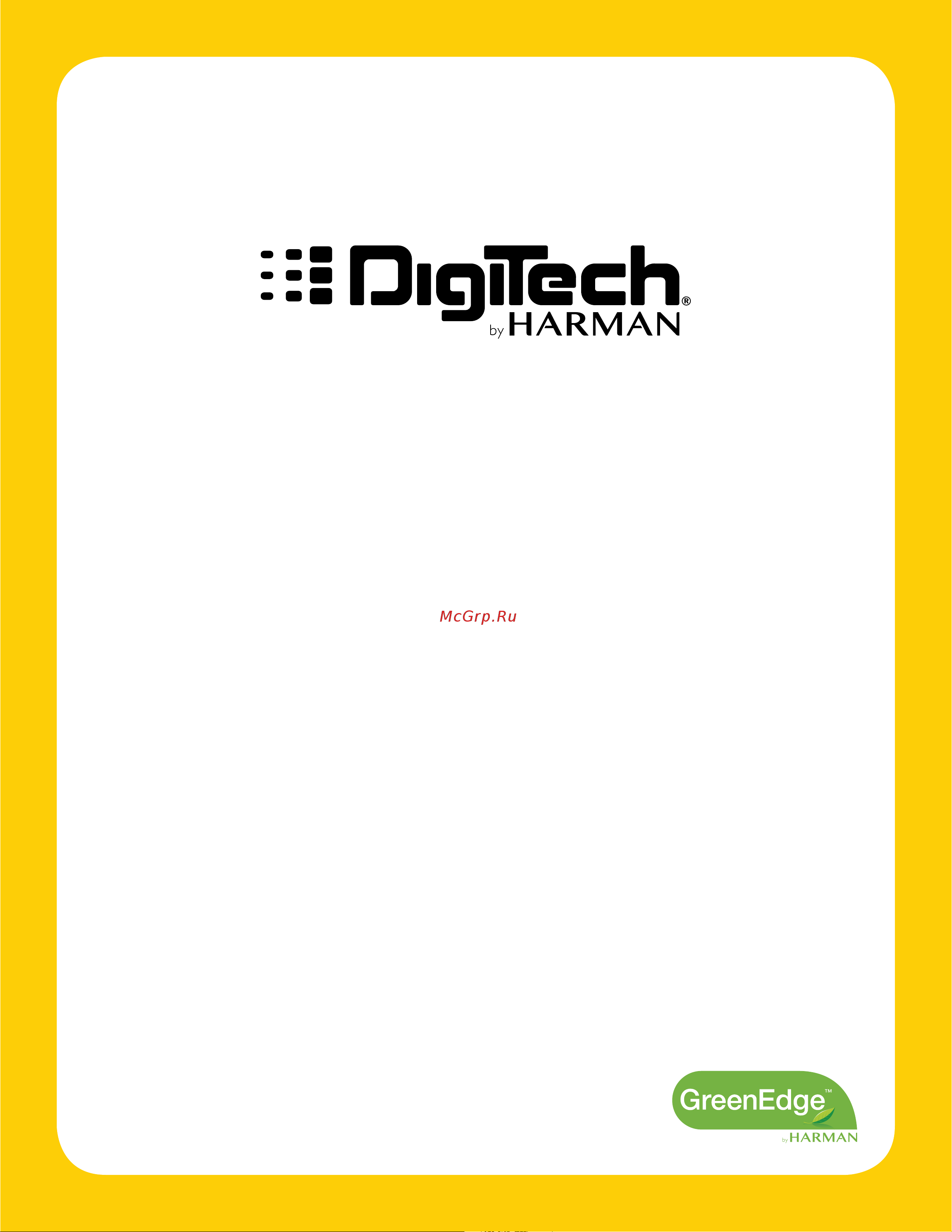 Digitech CabDryVR Руководство по эксплуатации онлайн [17/17] 777876