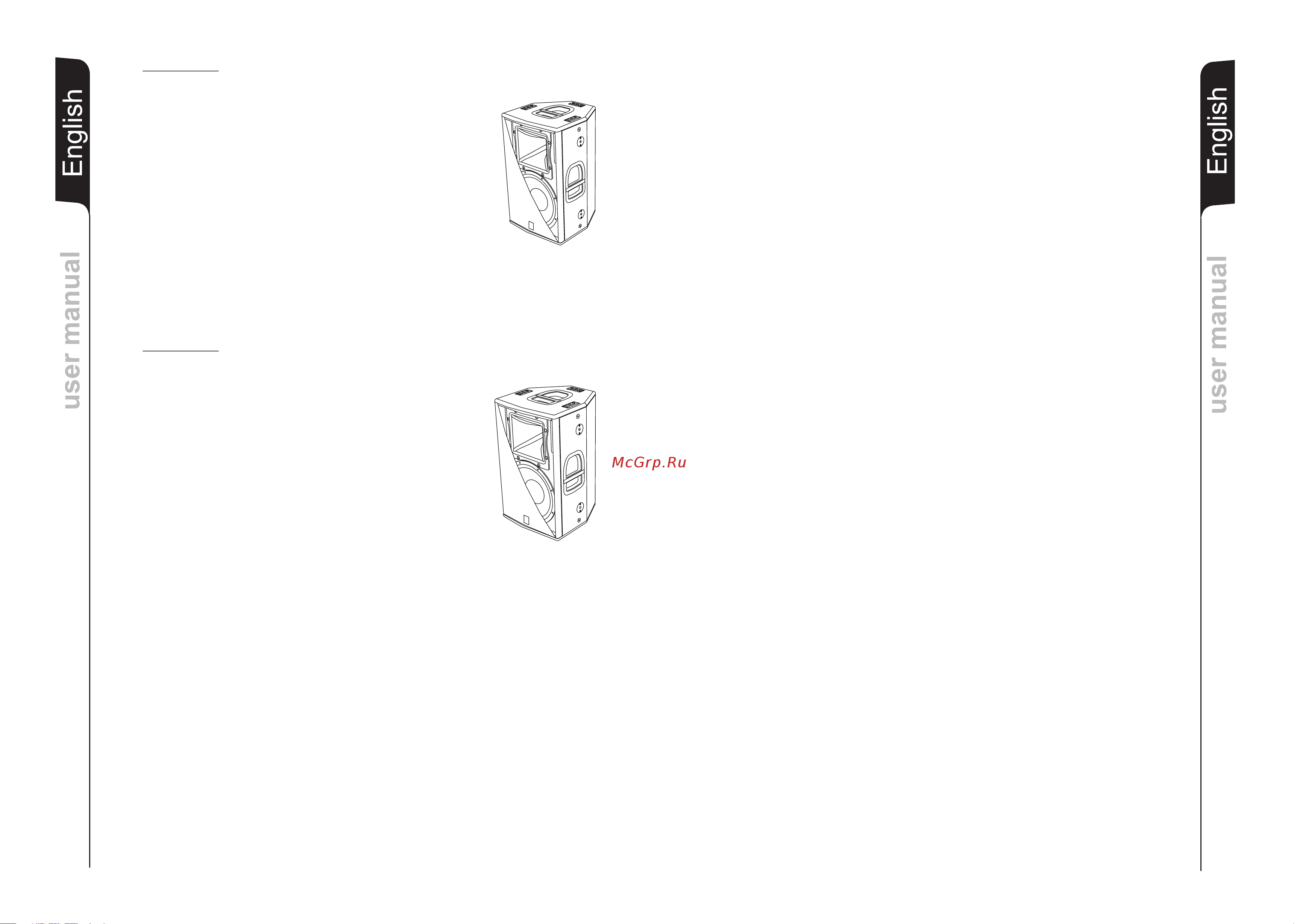 DB TECHNOLOGIES DVX D10HP [2/4] English