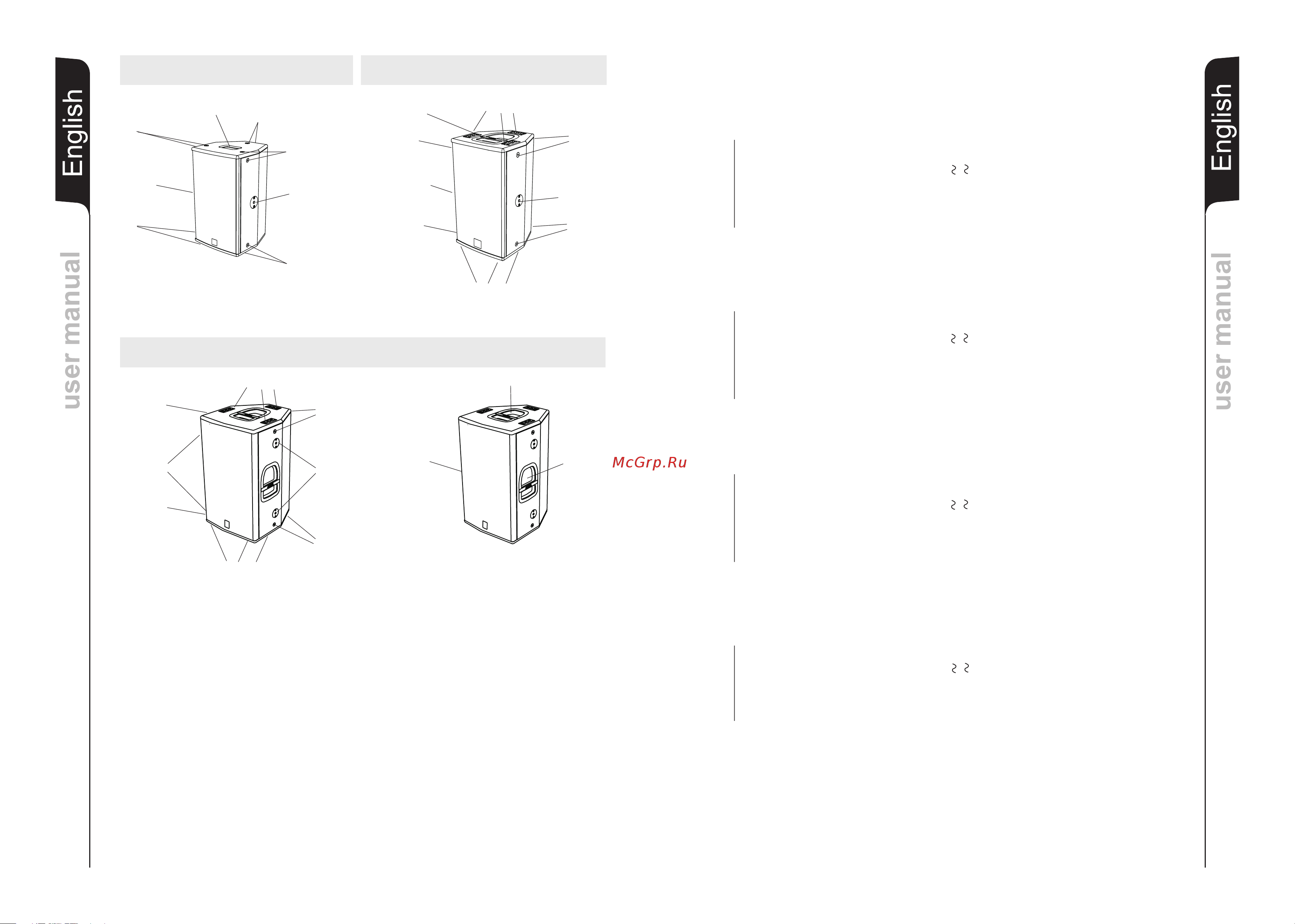DB TECHNOLOGIES DVX D10HP [4/4] English