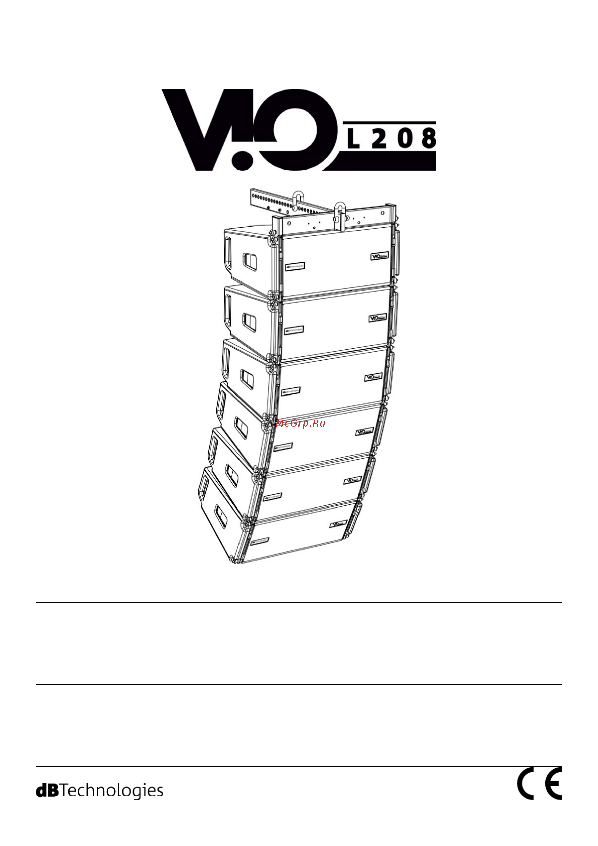 DB TECHNOLOGIES VIO L208 Руководство по эксплуатации онлайн