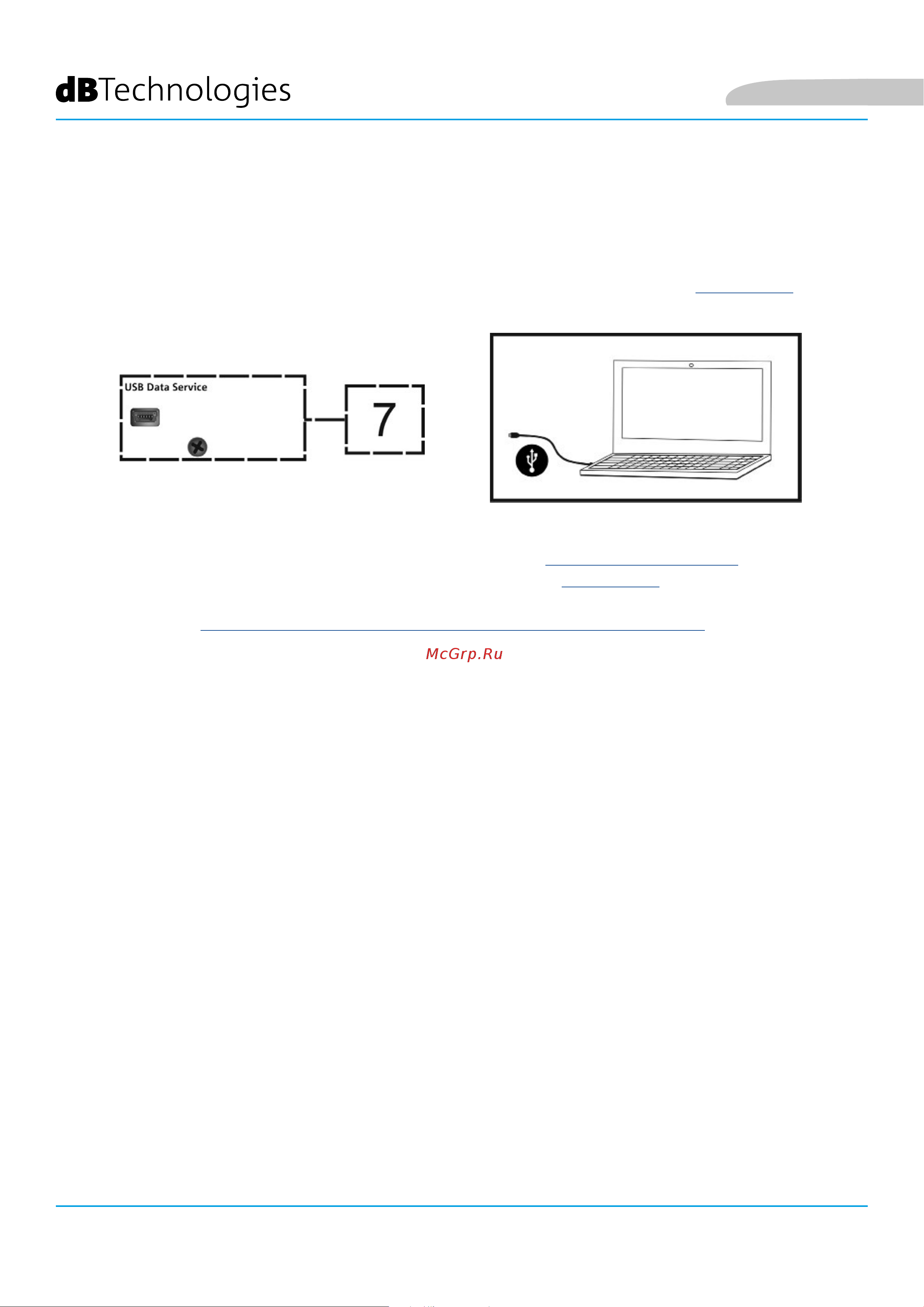 DB TECHNOLOGIES VIO L208 [117/149] Mise à jour du micrologiciel