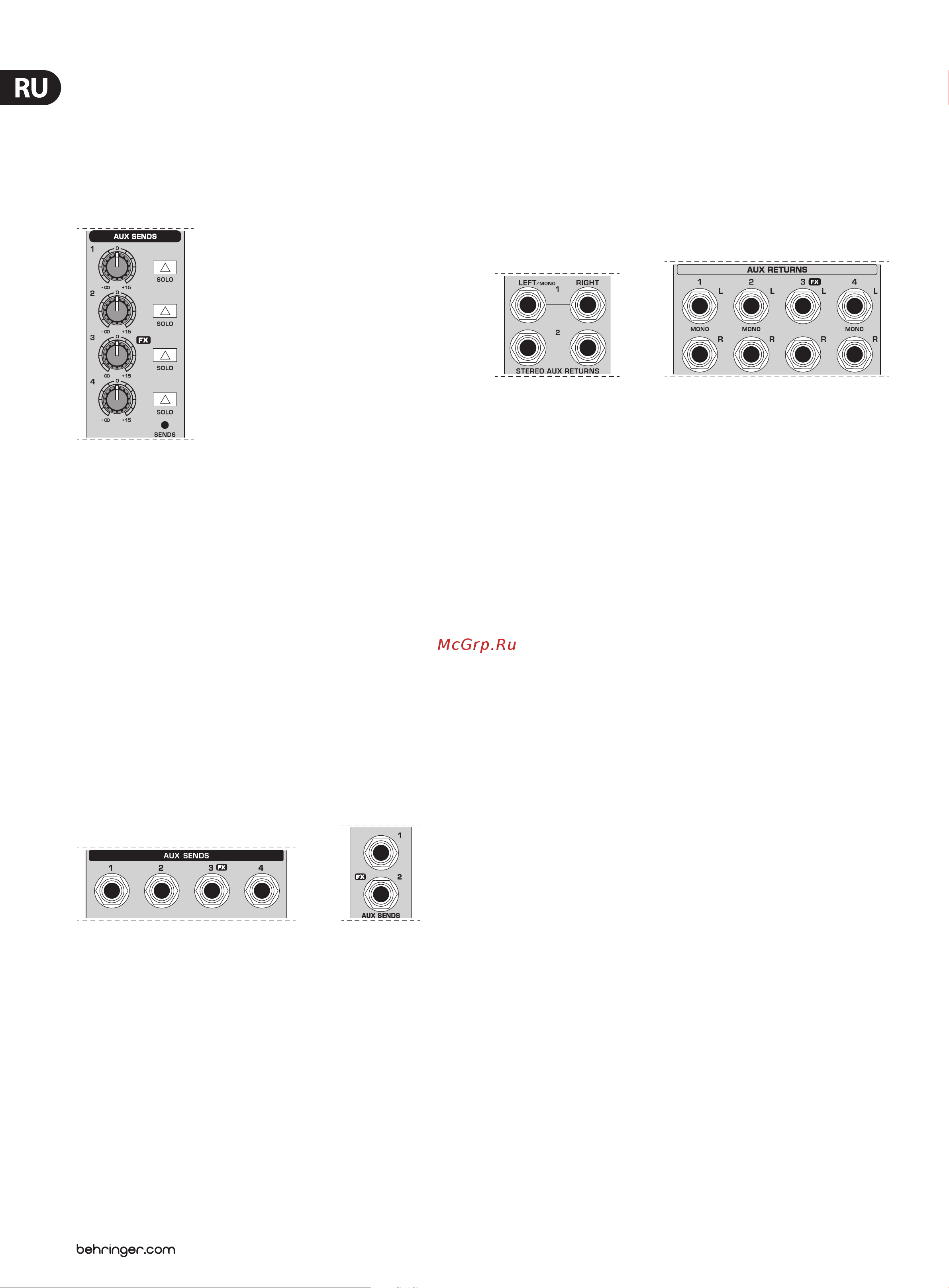 Behringer UB1622FX-PRO Руководство по эксплуатации онлайн [10/20] 777888
