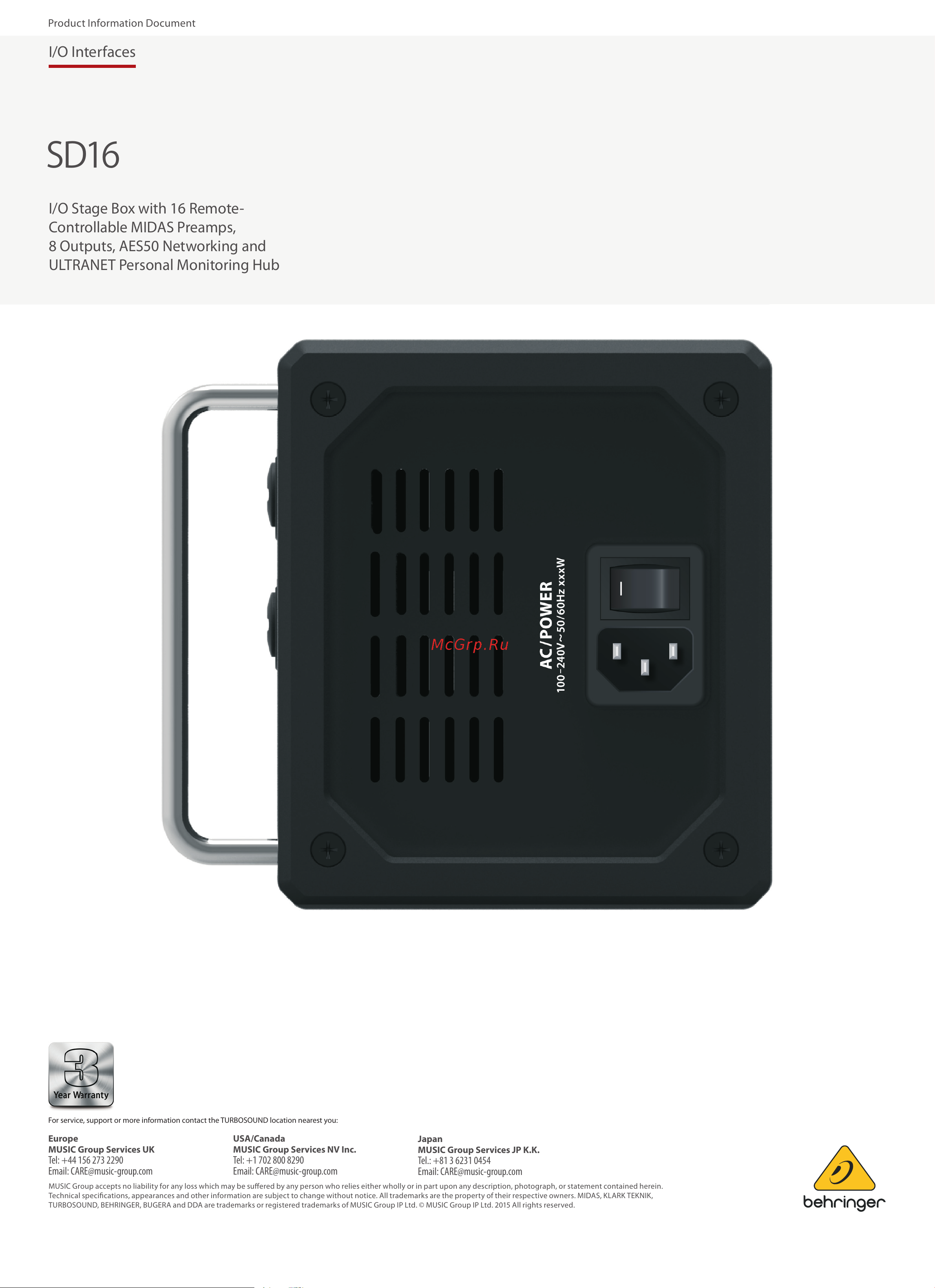 Behringer SD16 [8/8] I o interfaces