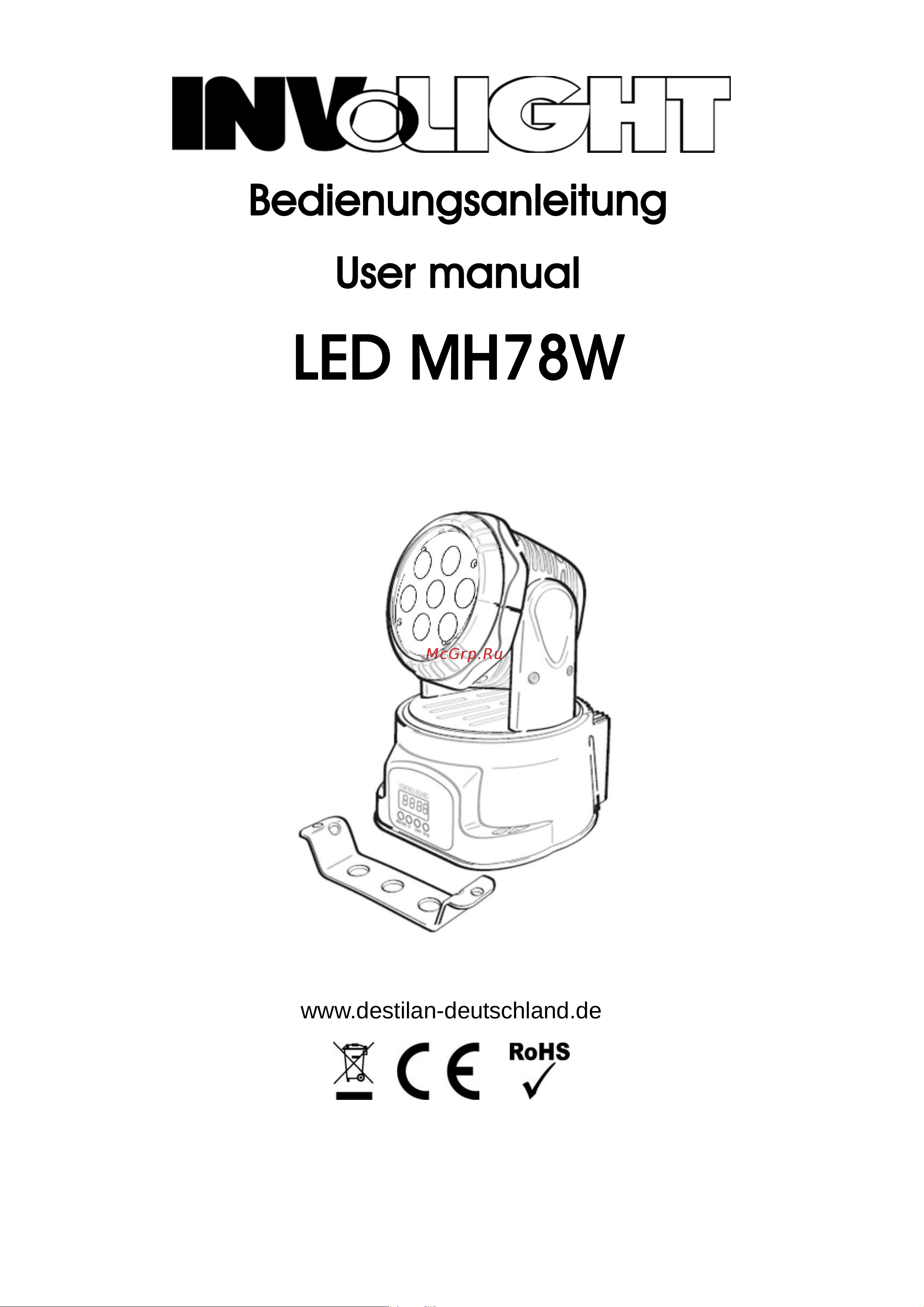 Involight MH78W Руководство по эксплуатации онлайн