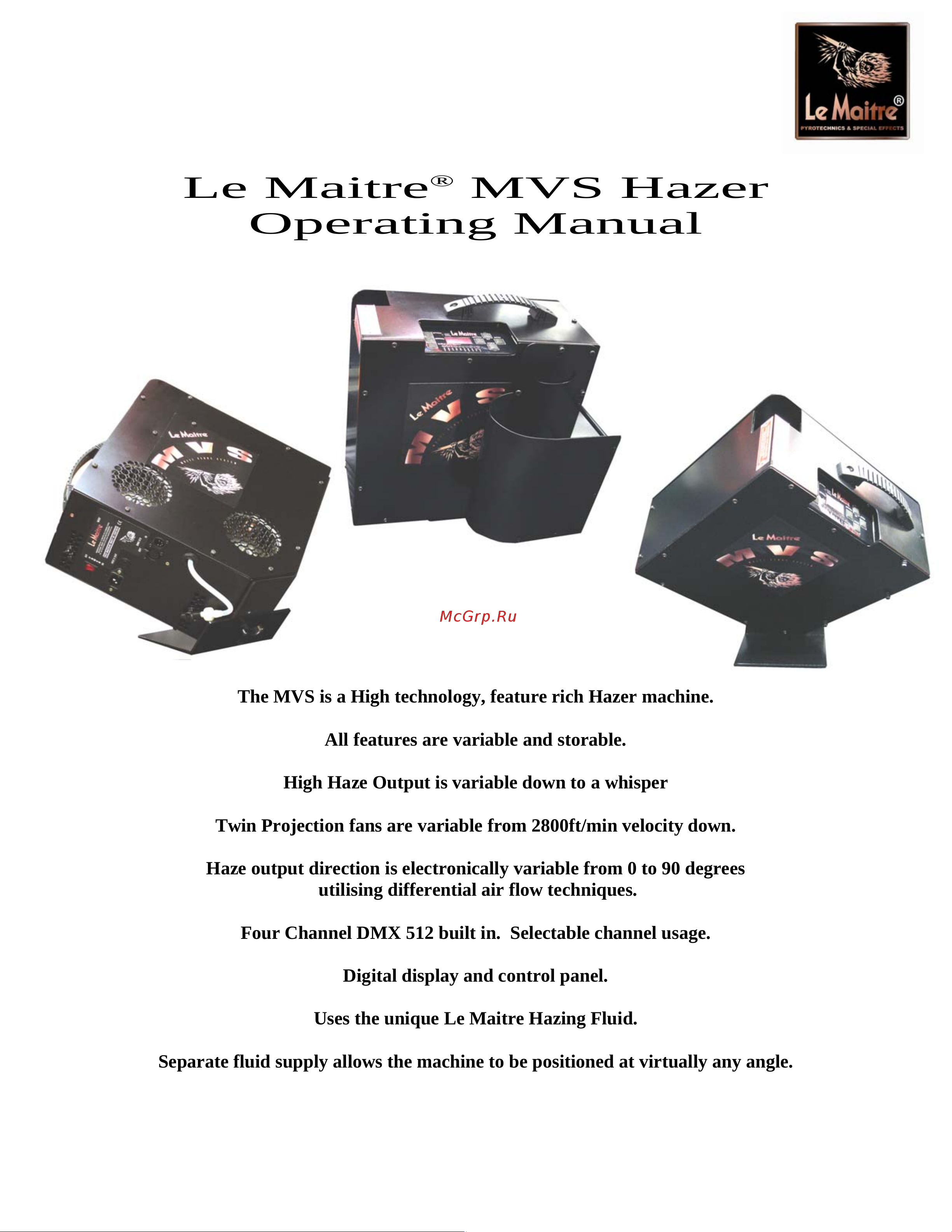 LE MAITRE MVS HAZER Руководство по эксплуатации онлайн
