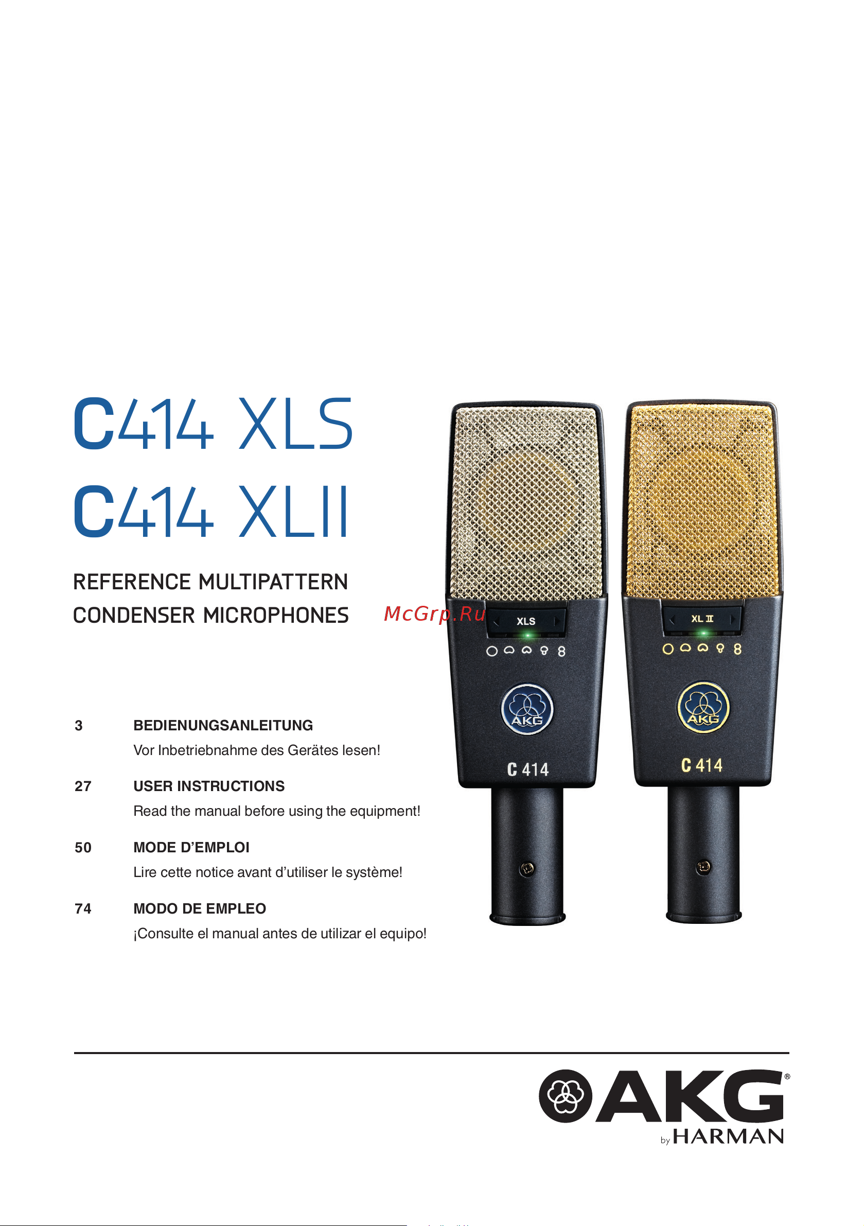 AKG C414XLII Руководство по эксплуатации онлайн