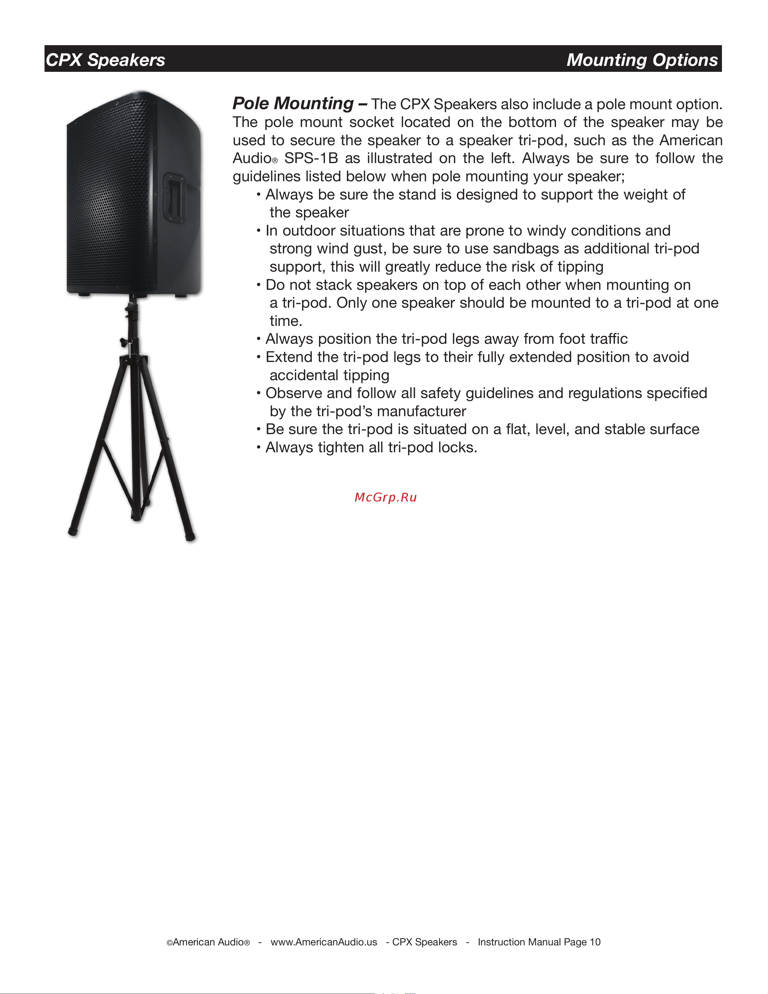 ADJ CPX 15A [10/17] Cpx speakers mounting options