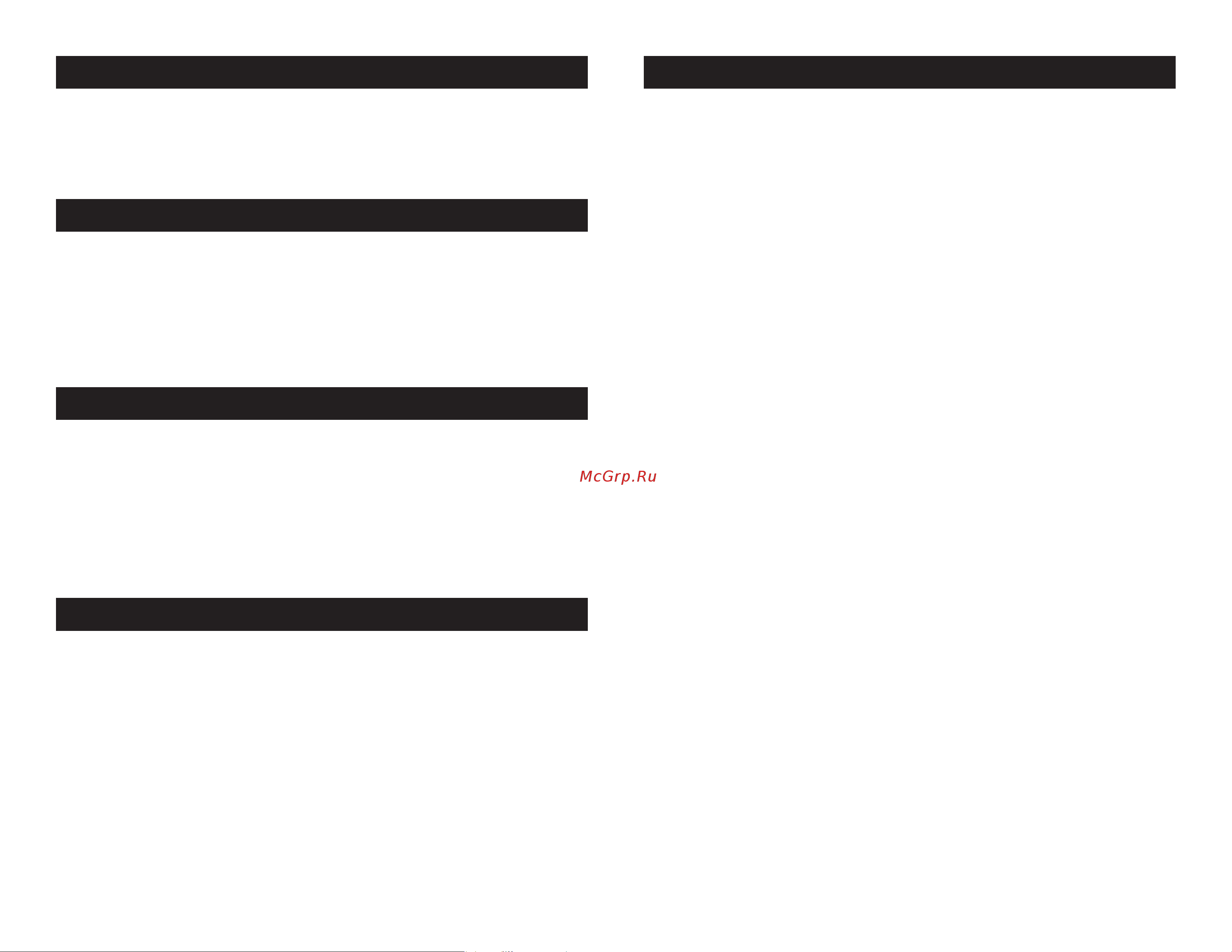 ADJ Triple Flex [2/10] Caution