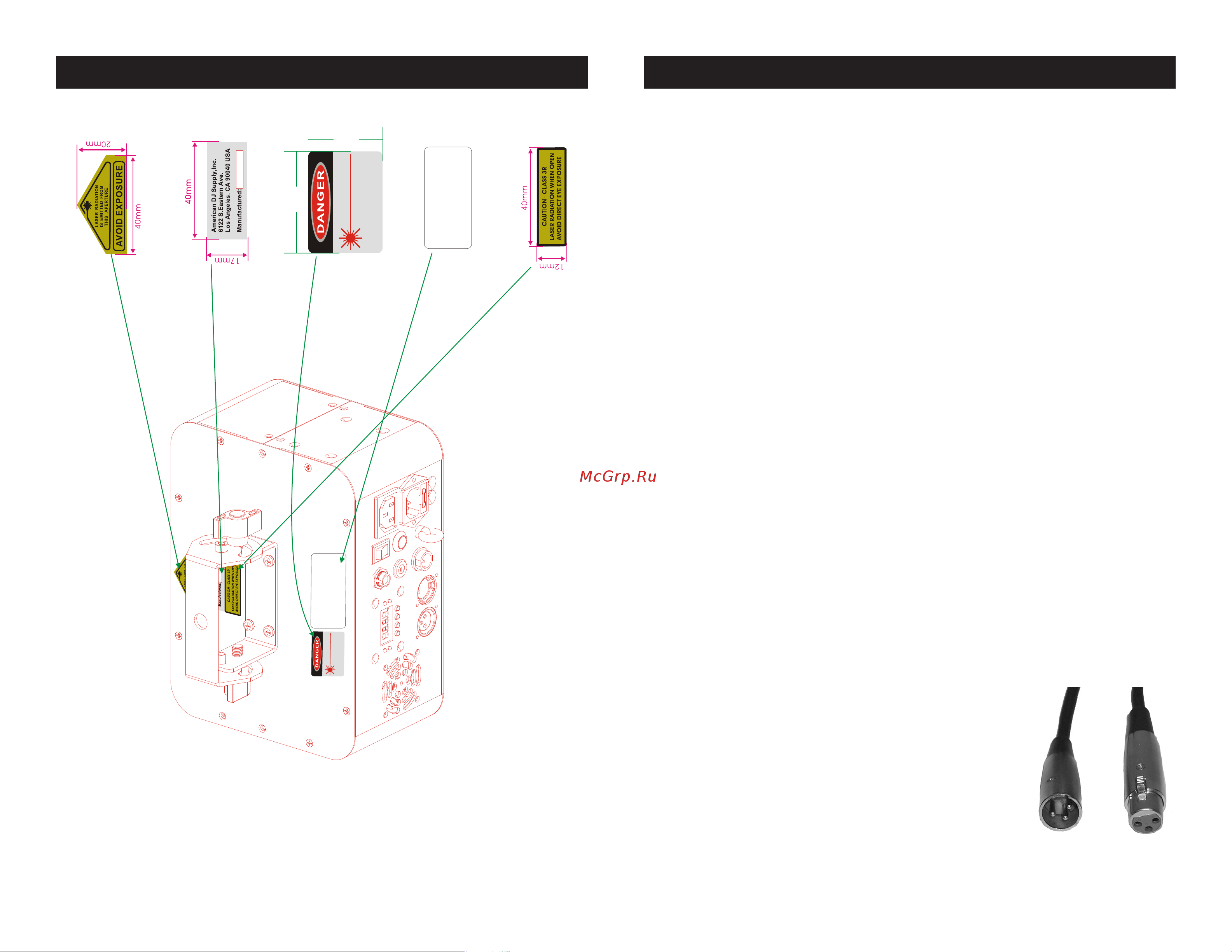 ADJ Ruby Royal [4/12] Dmx 512