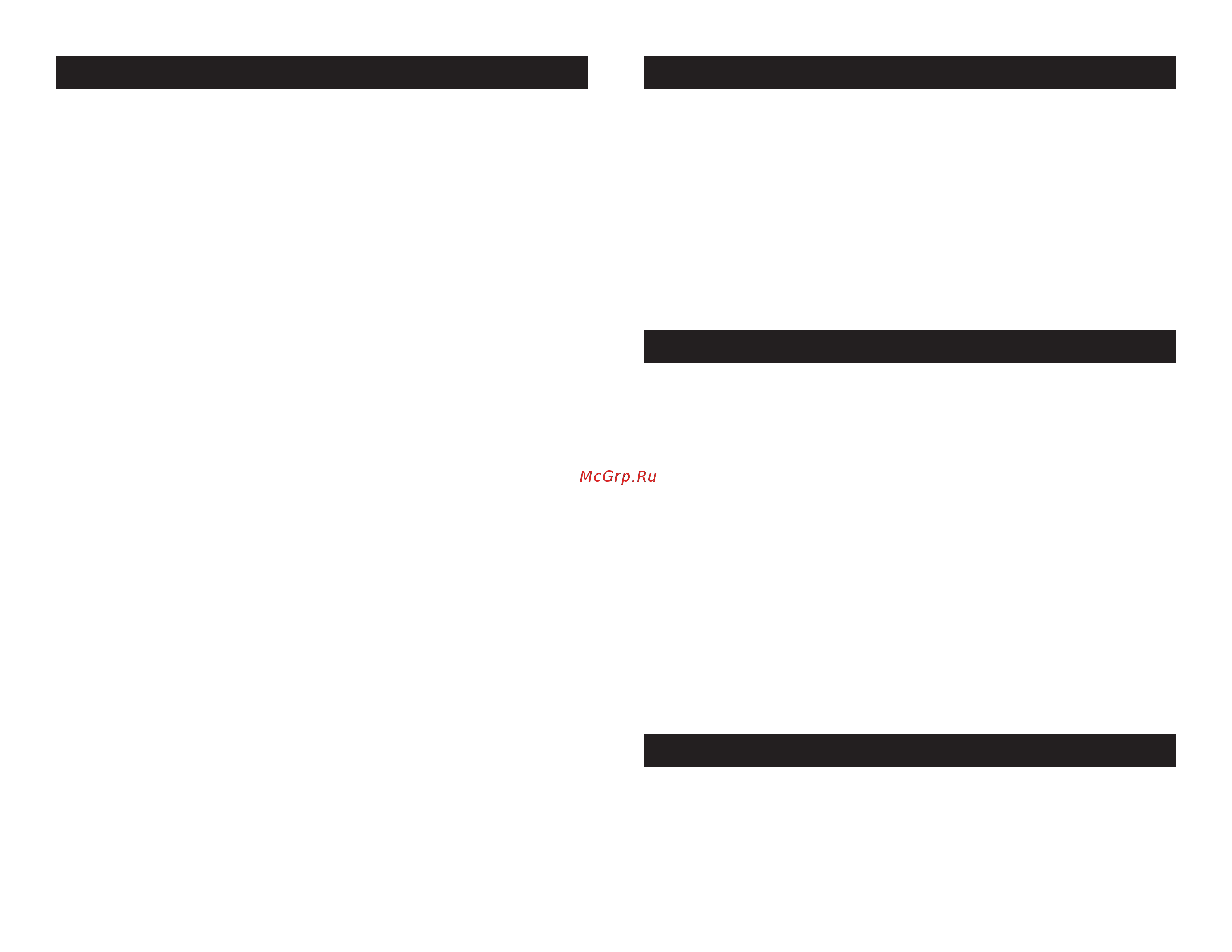 ADJ Ruby Royal [8/12] Master slave configuration