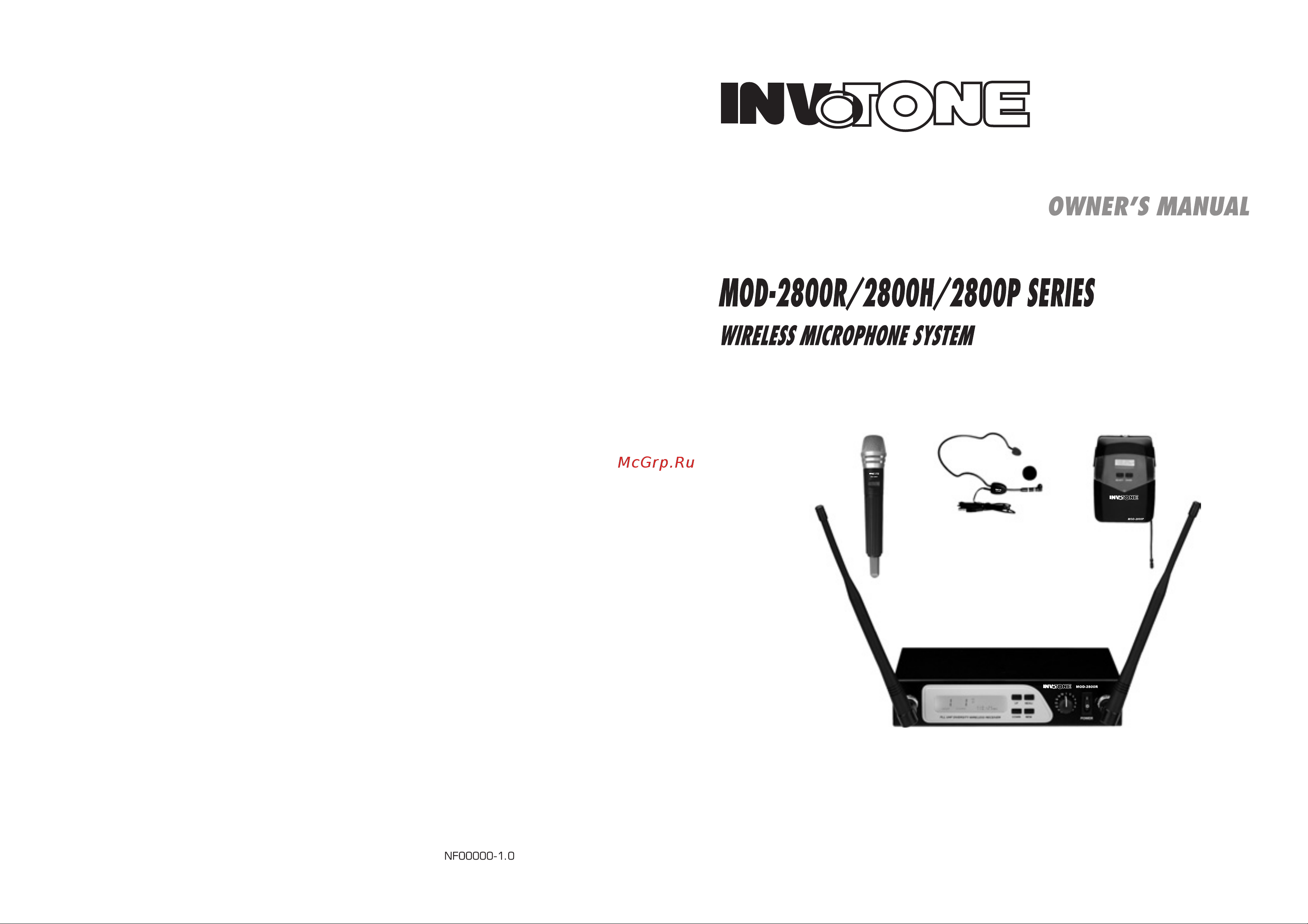 Invotone MOD2800HS Руководство по эксплуатации онлайн