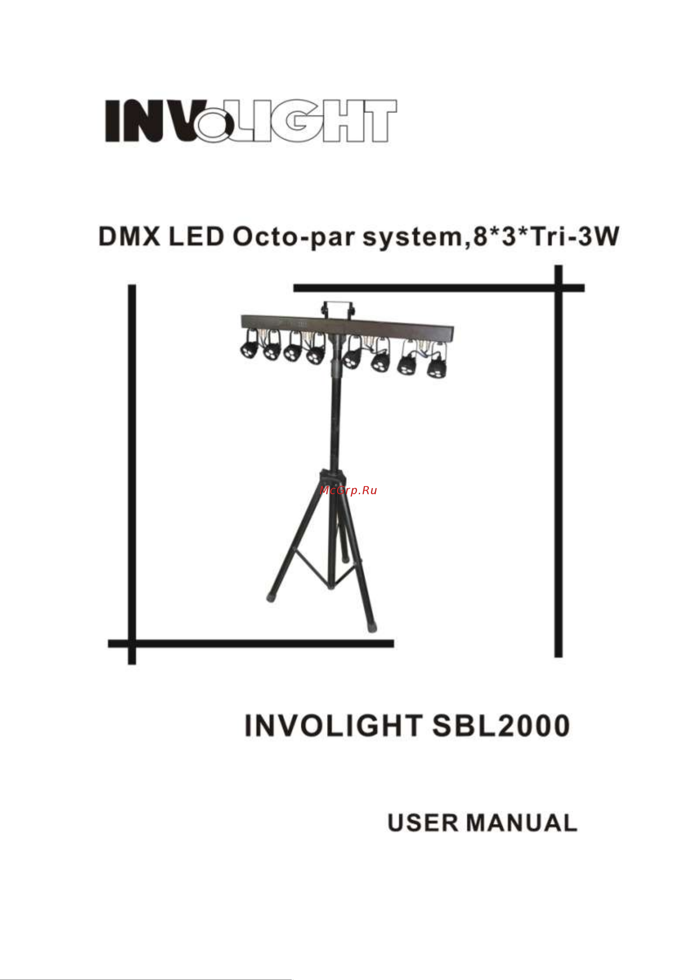 Involight SBL2000 Руководство по эксплуатации онлайн