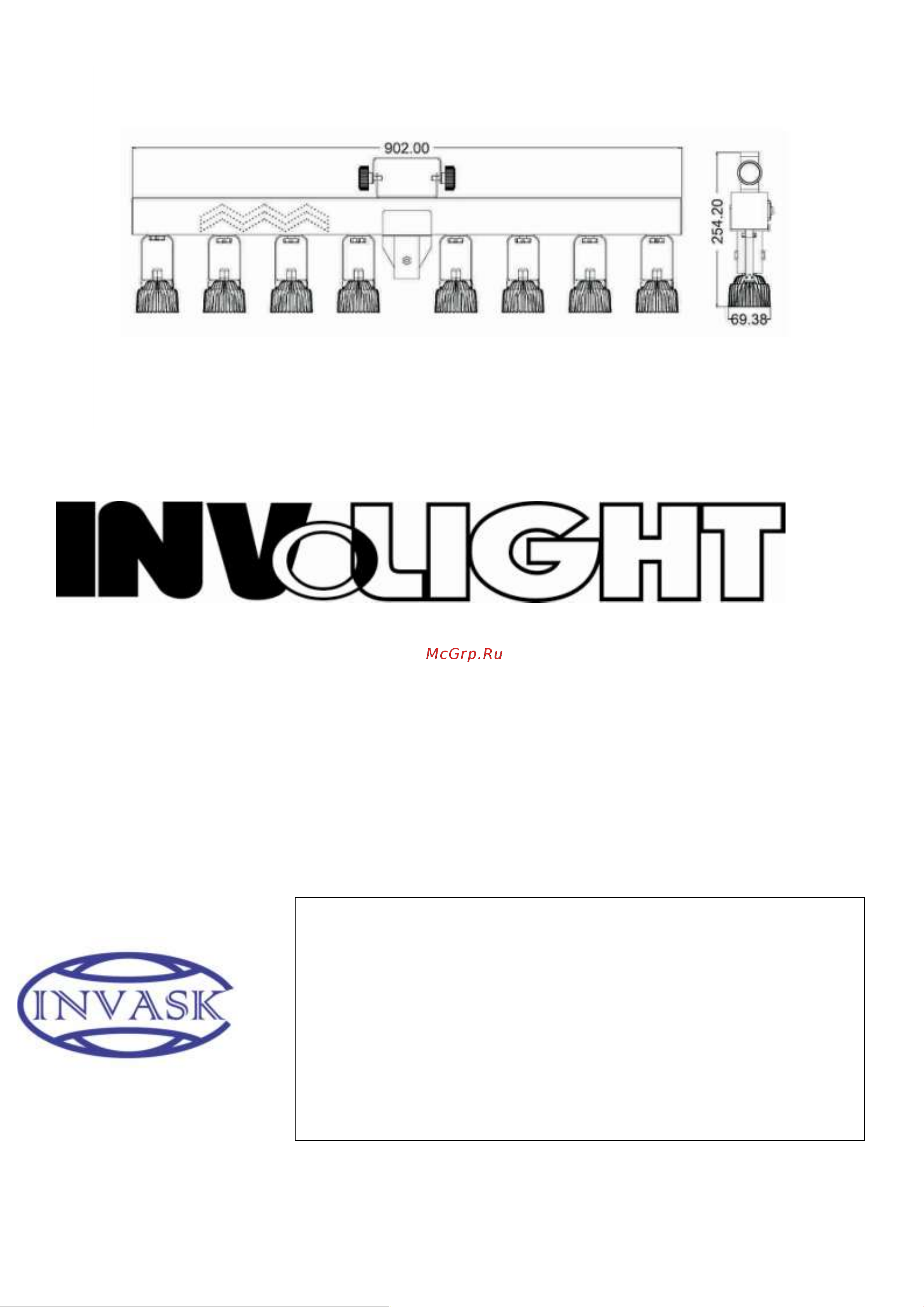 Involight SBL2000 Руководство по эксплуатации онлайн [5/5] 777939