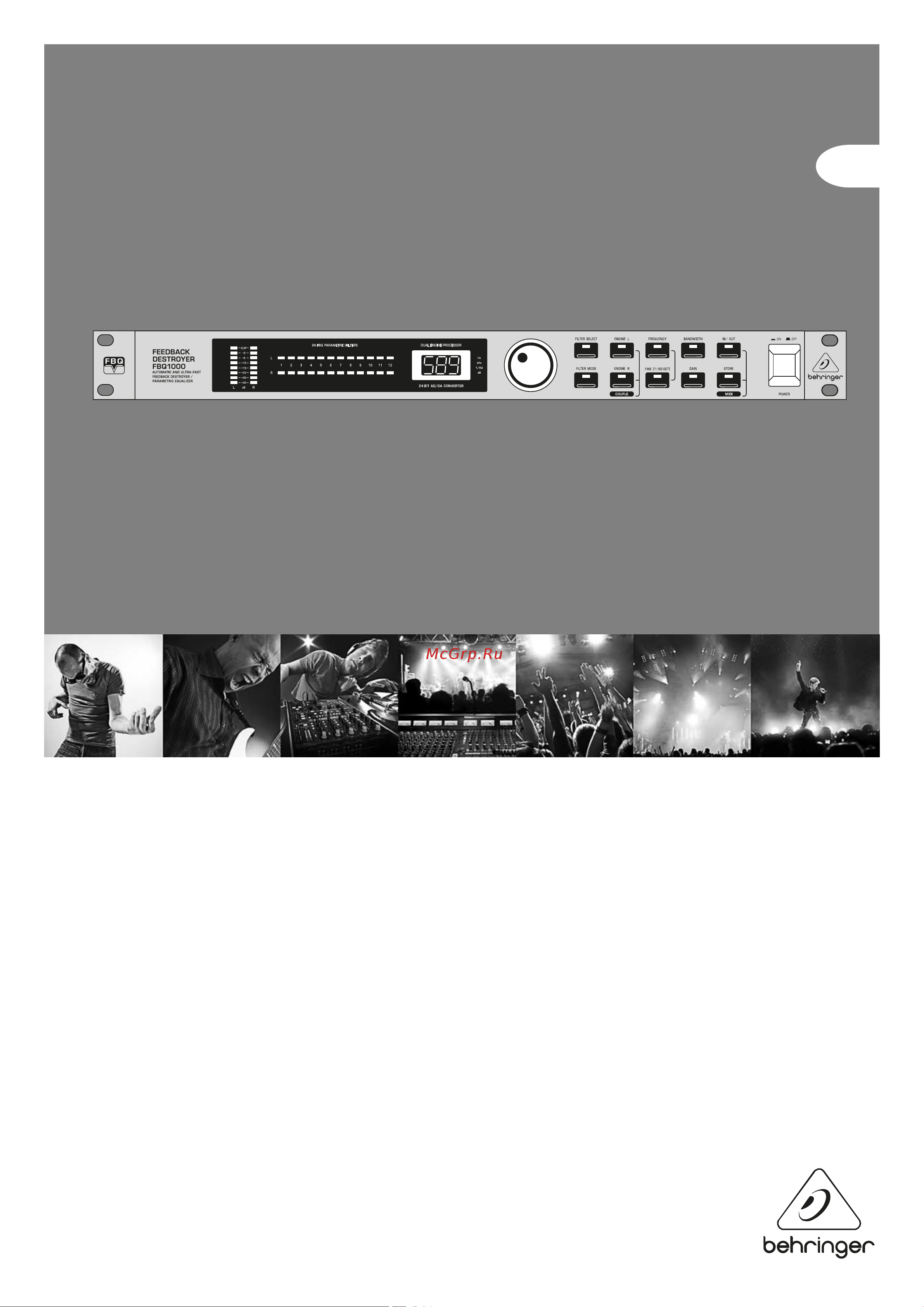 Behringer FBQ1000 Руководство по эксплуатации онлайн